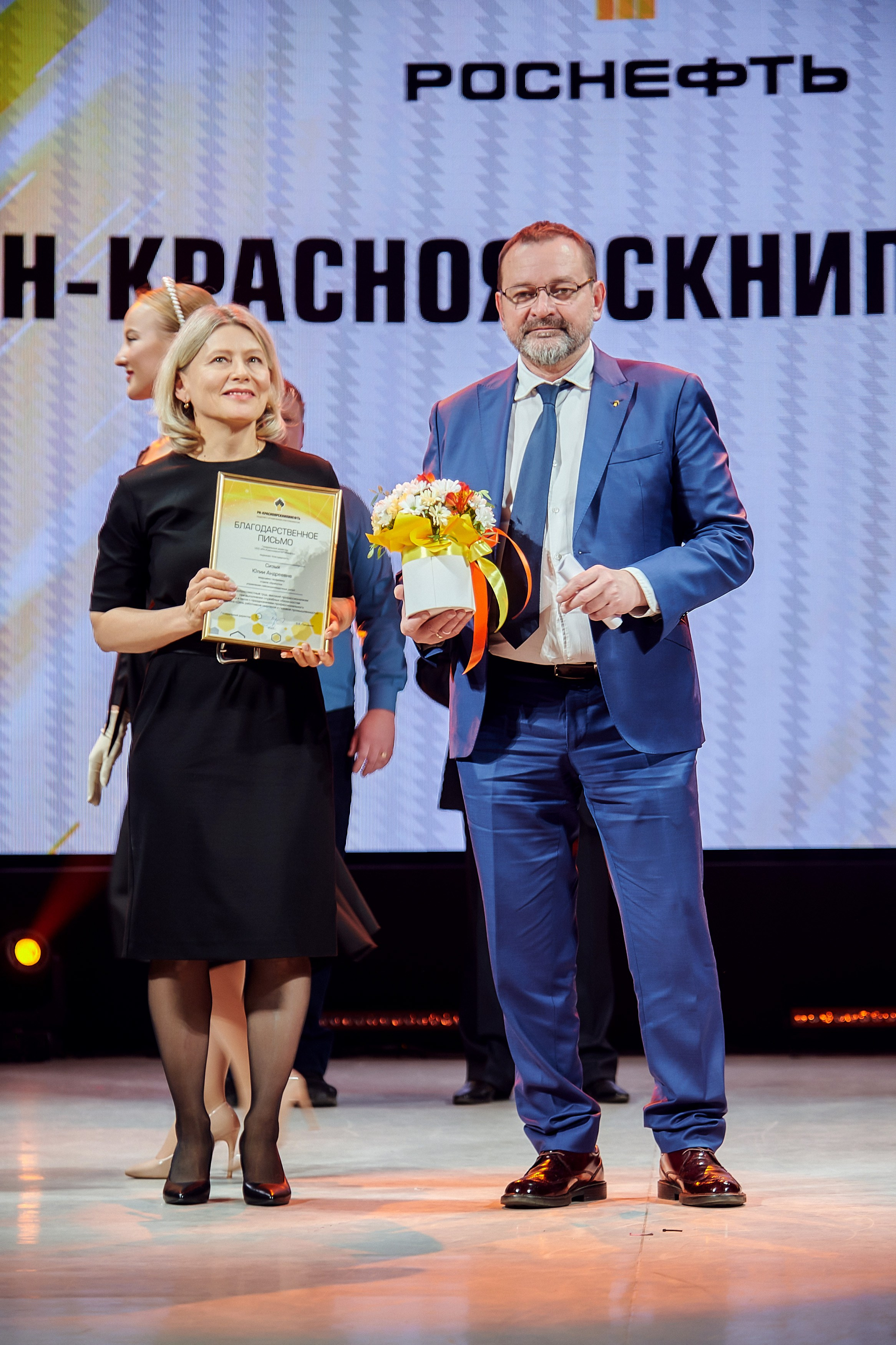 Портфолио репортажной фотосъёмки: Роснефть "КРАСНОЯРСКНИПИНЕФТЬ". Фотограф Яковлев Роман — Красноярск