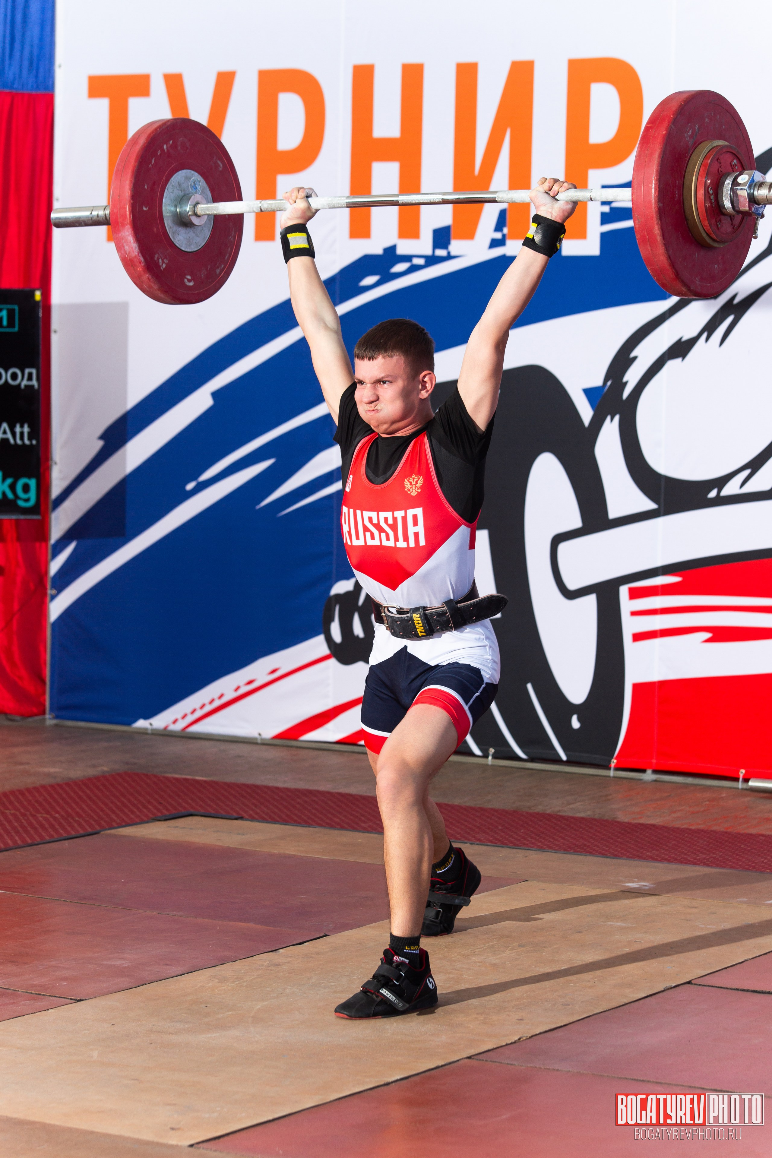 «Мы Вместе» Всероссийский турнир по тяжелой атлетике памяти ЗТР РСФСР Рябцева. Профессиональный фотограф в Мценске и Орловской области