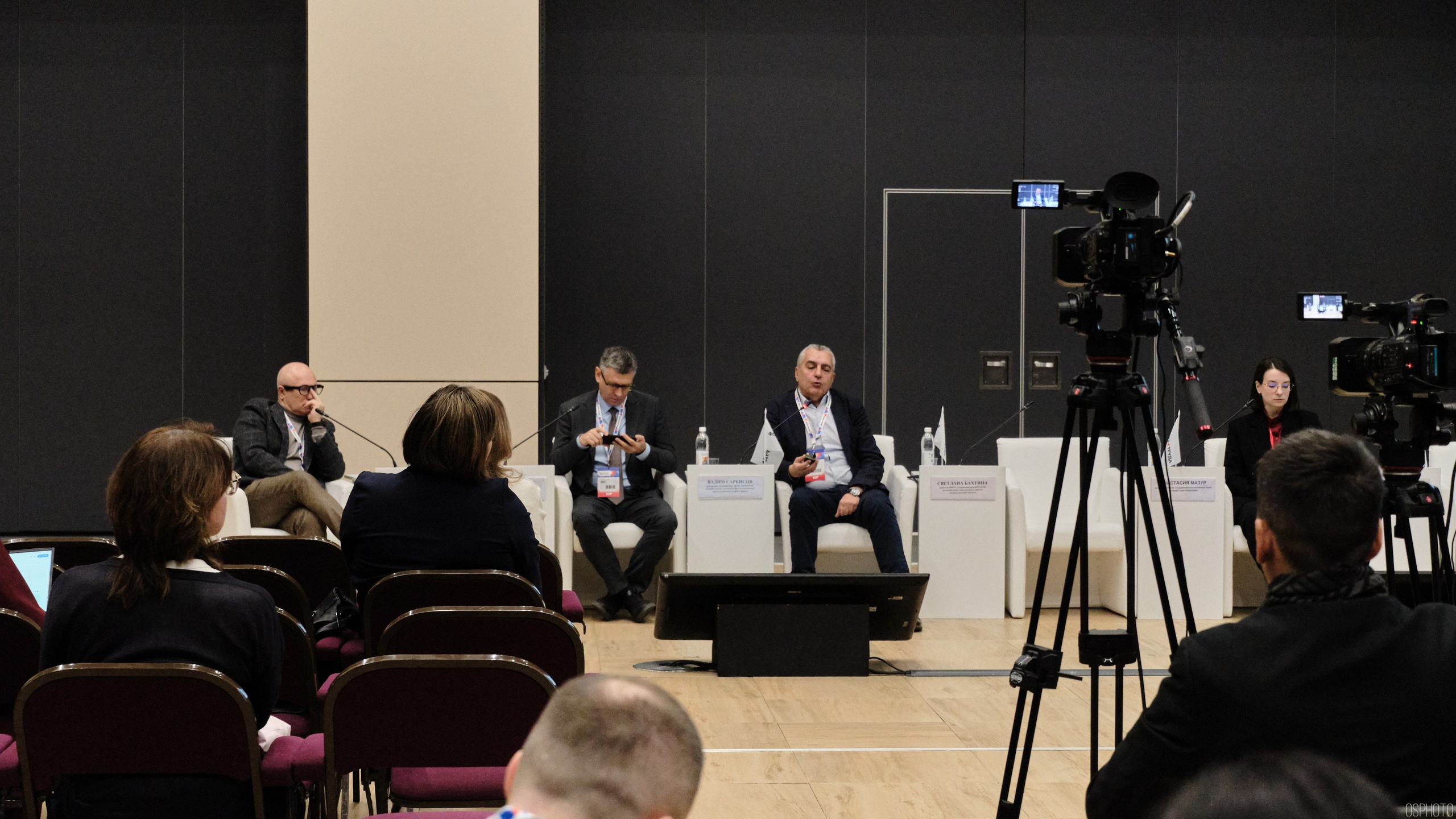 КУБ Экспо. Форум труда | Экспофорум. OSPhoto