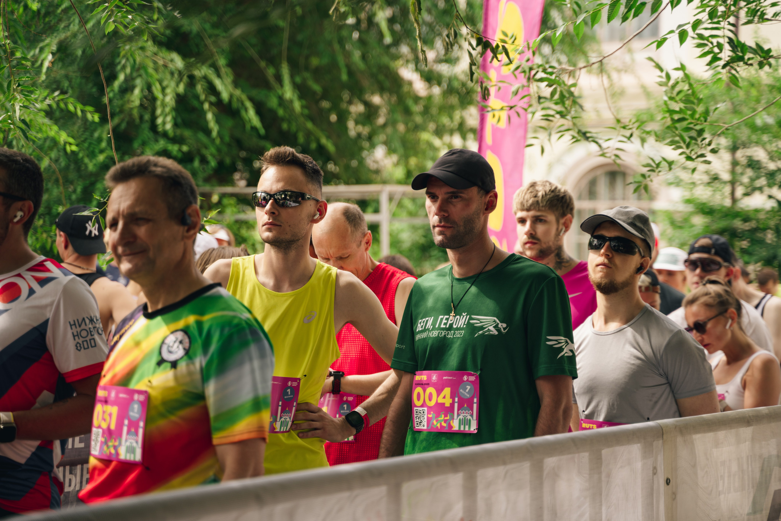 Рутс // 2023. Репортажный фотограф в Казани Виктория Трунова