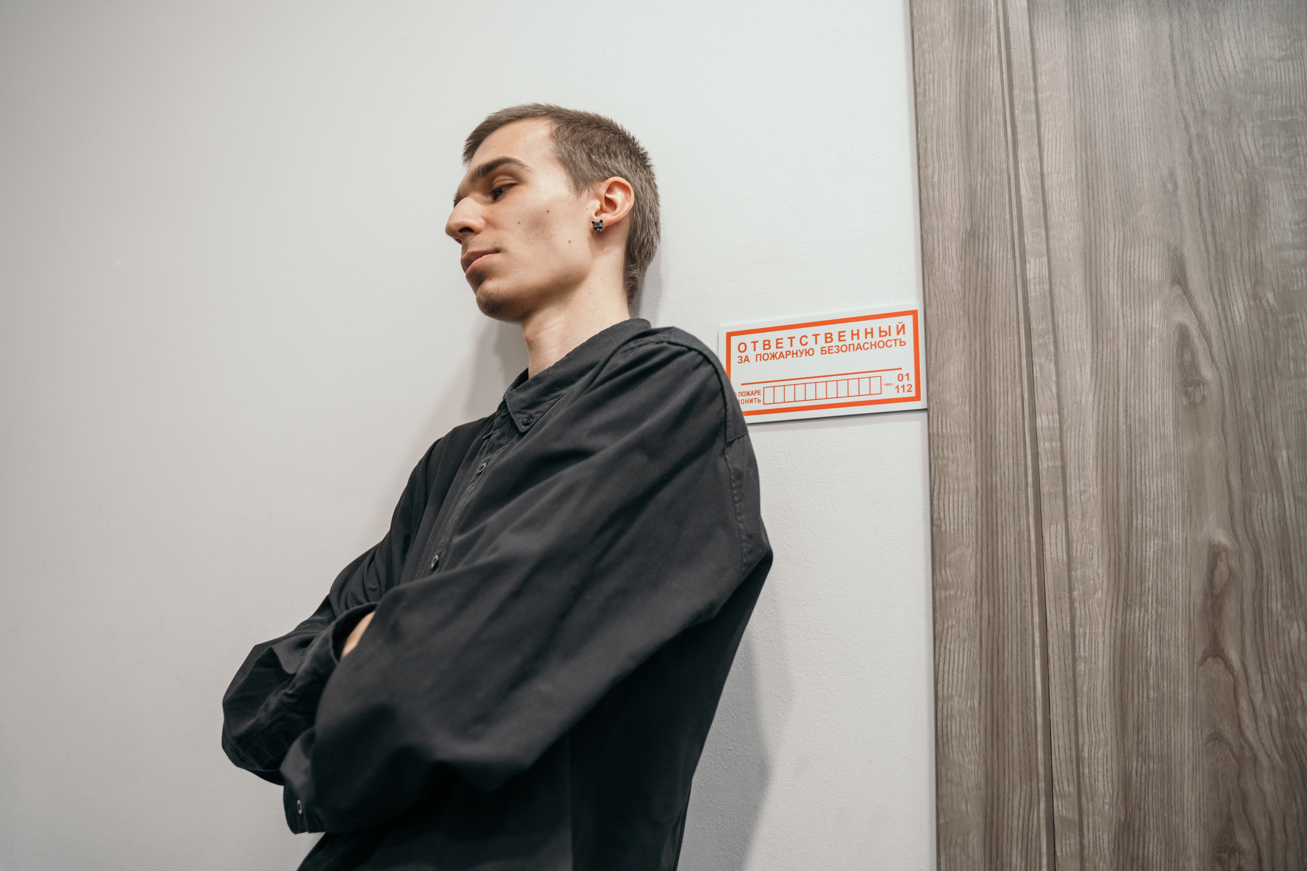 Аврора // 2024. Репортажный фотограф в Казани Виктория Трунова