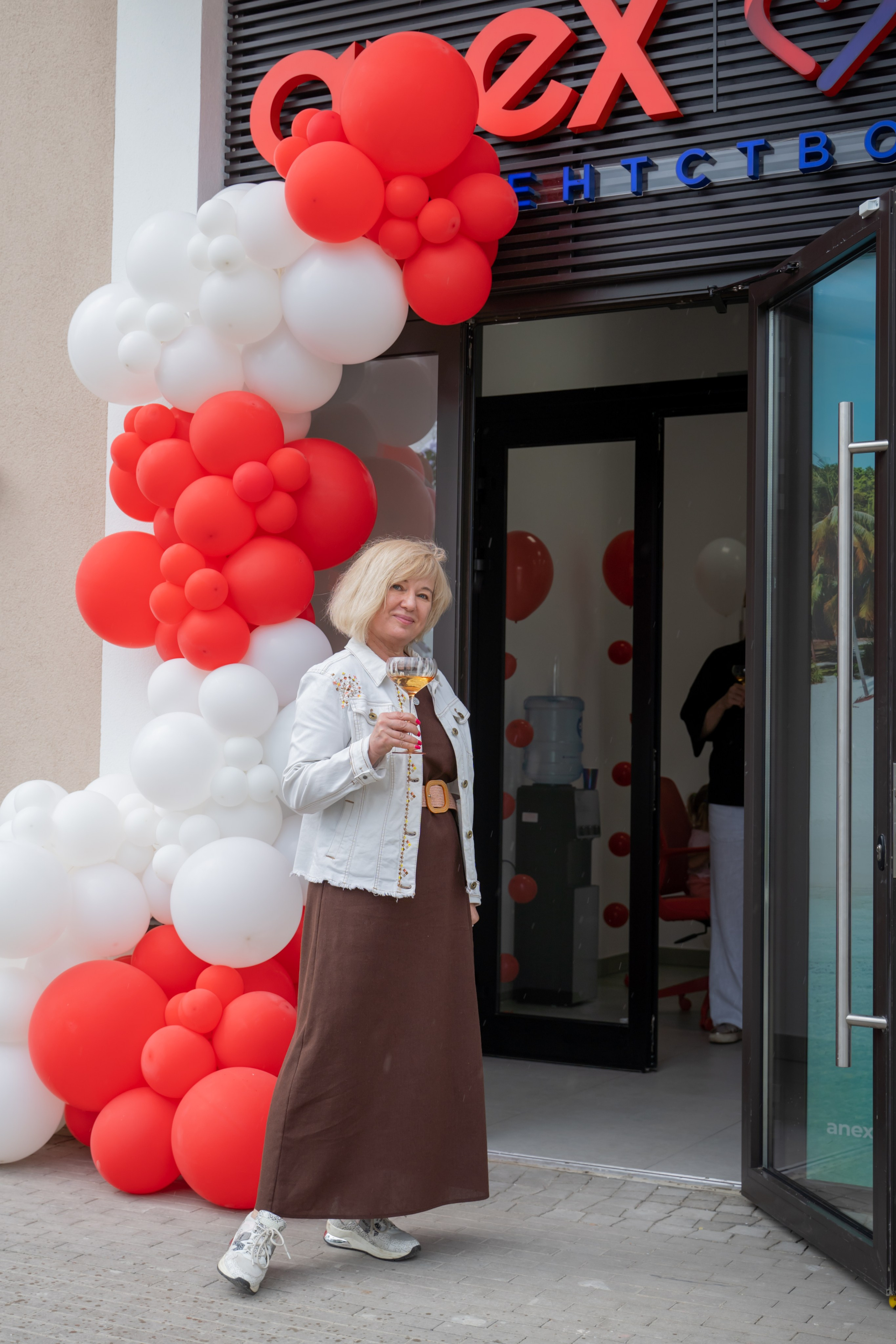 Открытие офиса турагентства. Главная