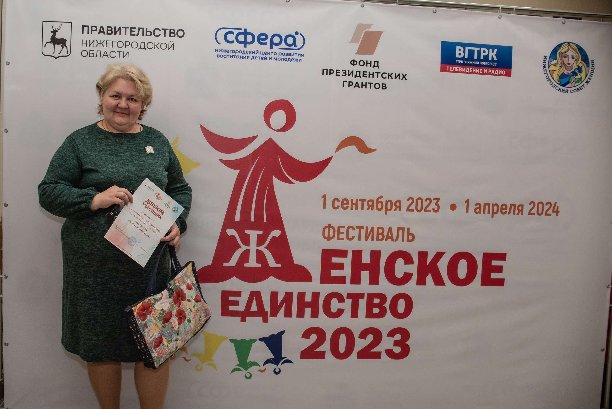 Репортажный фотограф на коцерт. Фотограф Макс Огурцов в Нижнем Новгороде