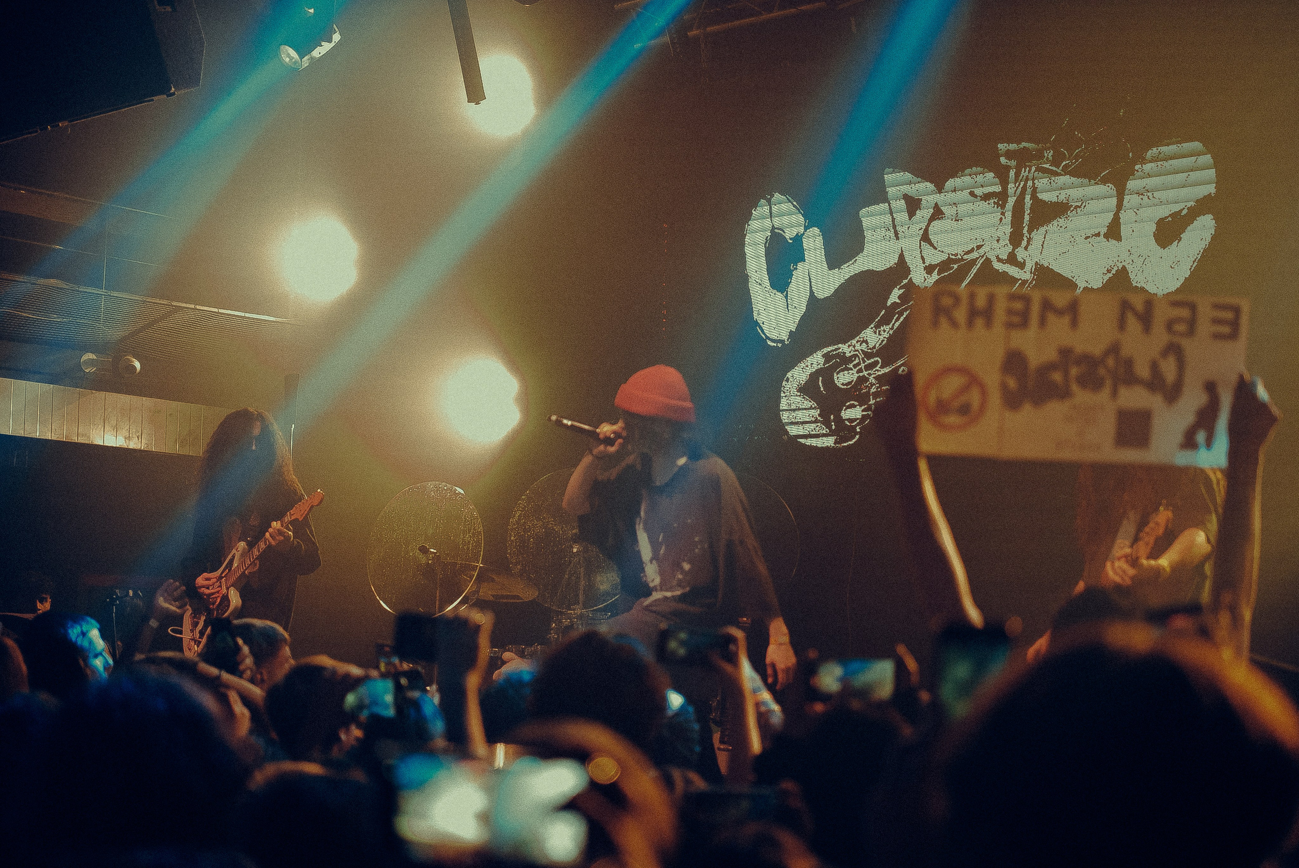 Cupsize. Фотограф | Владивосток | Мария