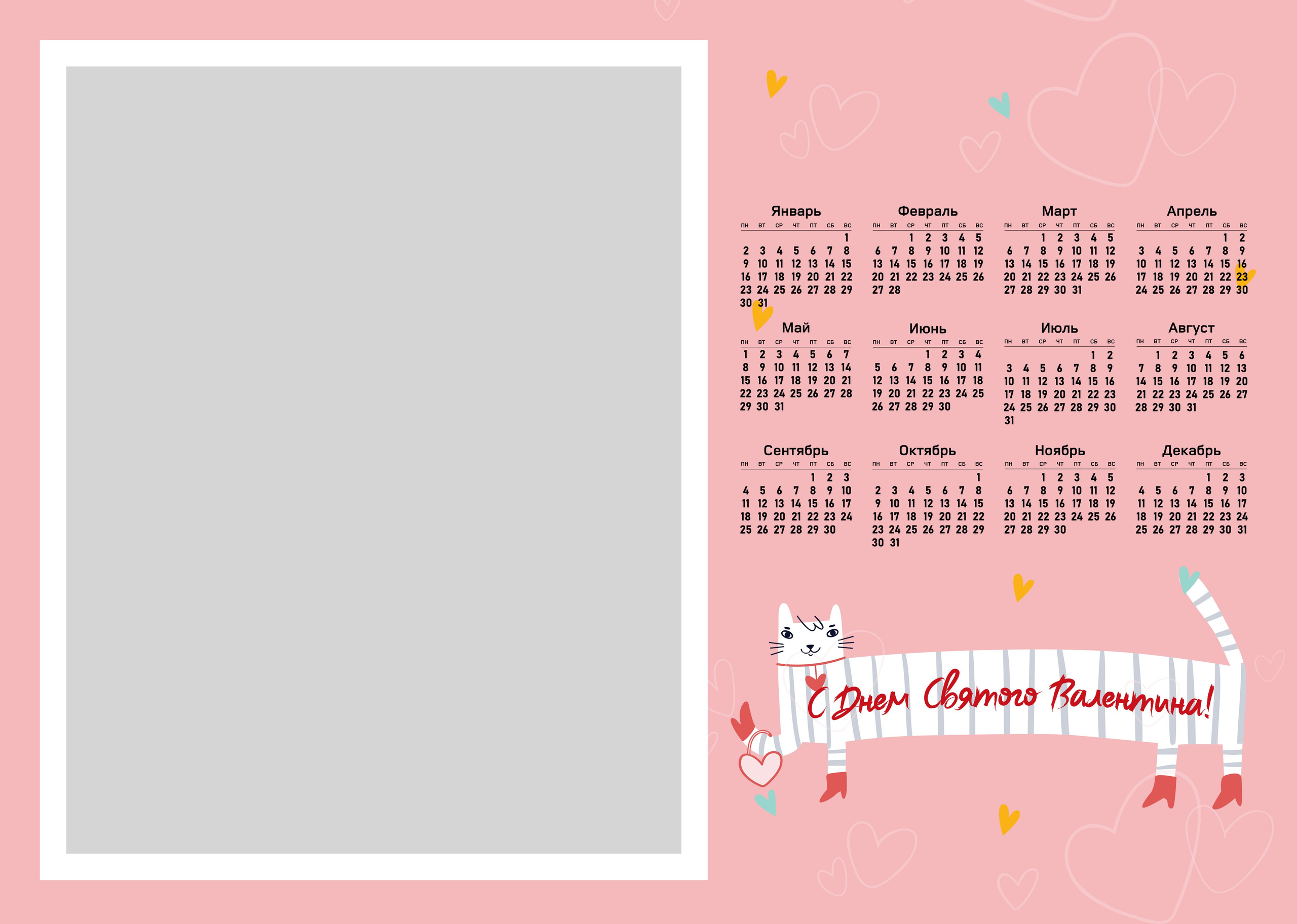 Миронова. Medlori fotobook Выпускные альбомы в Липецке Лариса Медведева