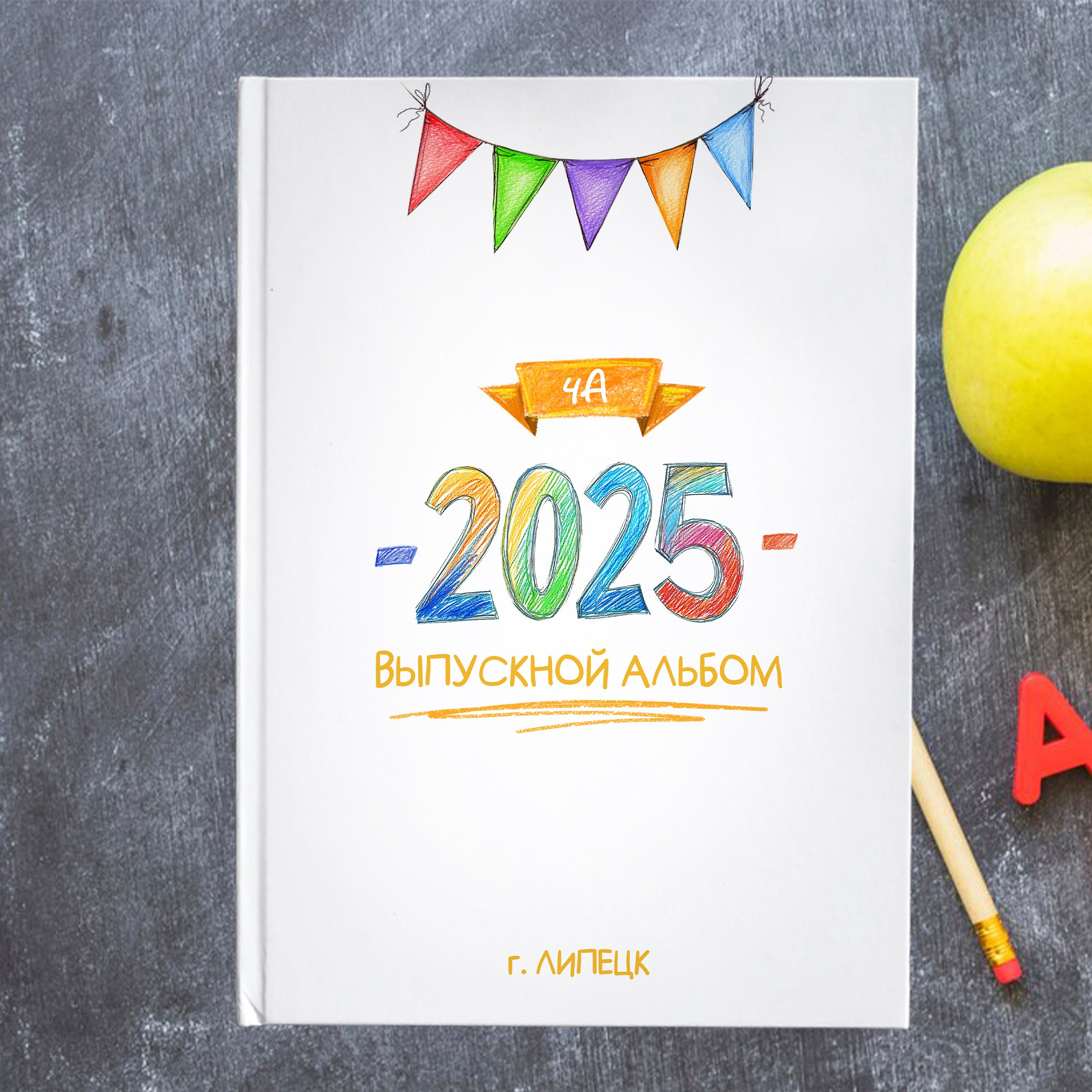 ШКОЛЬНЫЙ Выпускной альбом, ФОТОКНИГА для детского сада, дизайн «Зарисовки», medlori fotobook Выпускные альбомы в Липецке, ваш фотограф Медведева Лариса 89995303953