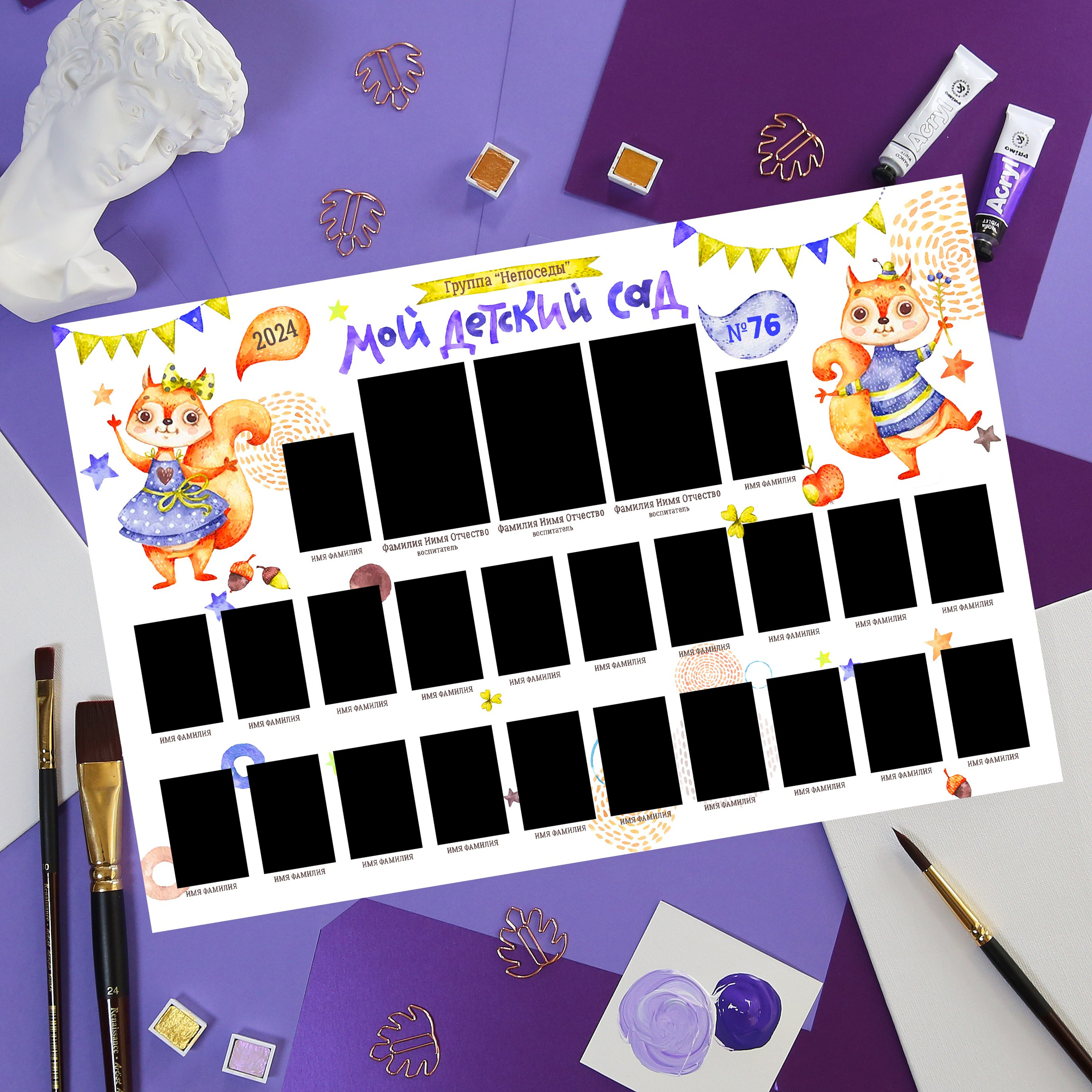 medlori Выпускные альбомы в Липецке, фотопродукция, фотограф в детском саду и школе, фотограф на утренники, фотокниги в подарок, фото на память, новогодние календари. Обложки для выпускных альбомов для детского сада.