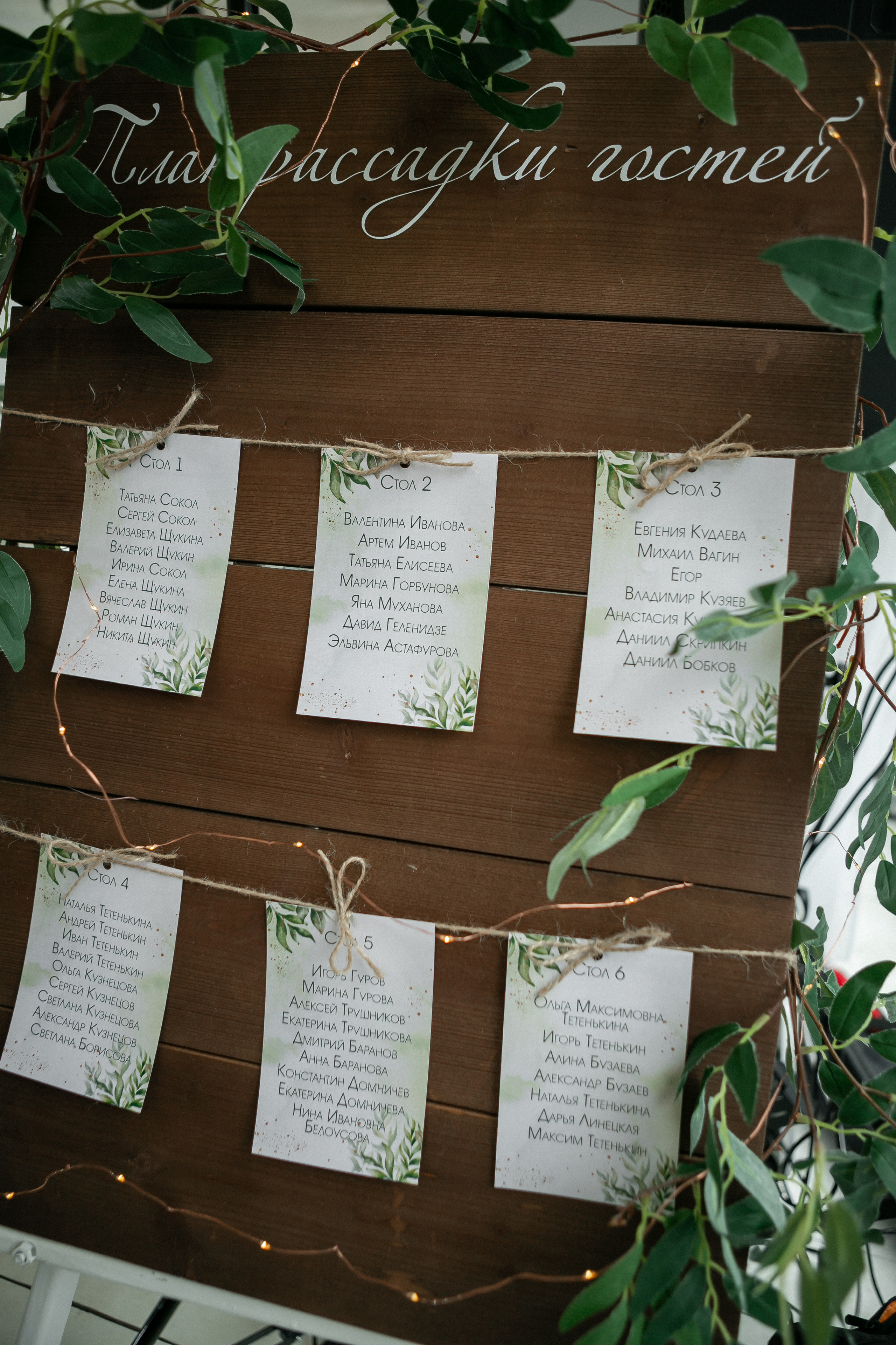 свадебный фотограф Нижний новгород, свадебная фотосессия, фотосессия, лав стори Нижний новгород, Владимир Пресняков фотограф НН, свадебные фотосессии в Нижнем Новгороде, свадебный фотограф Нижний Новгород, фотограф love story Нижний Новгород, фотосъемка в Нижнем Новгороде, фотограф Нижний Новгород, свадебный фотограф Москва, свадебная фотосессия, фотосессия москва, лав стори Москва