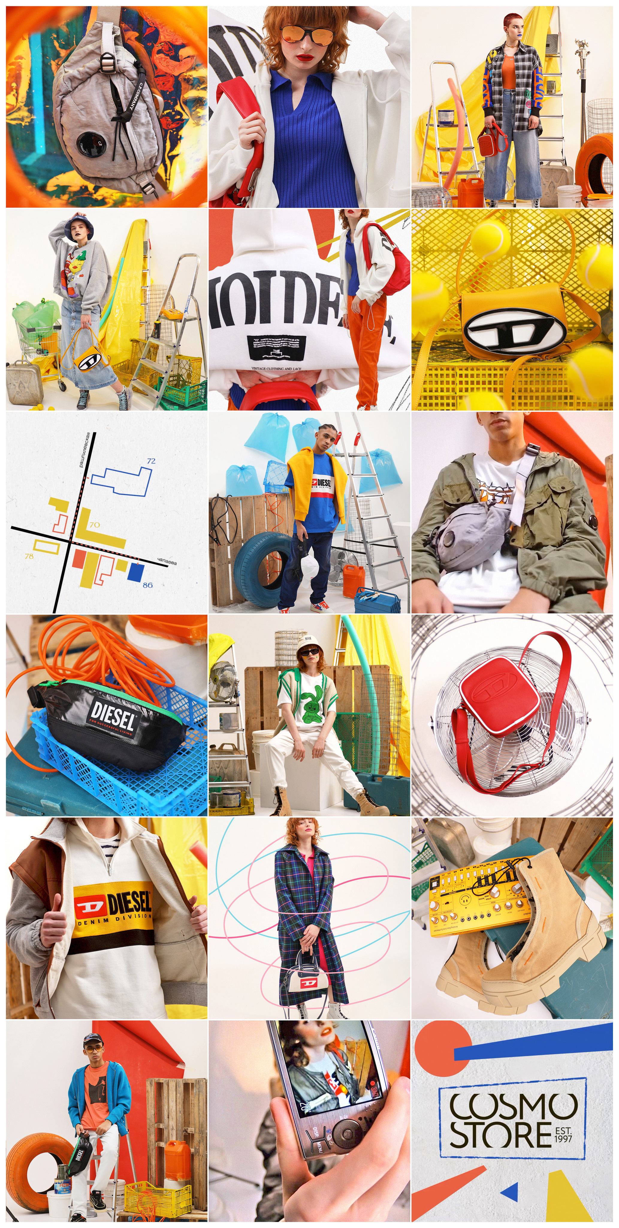 Раскладки. Фотограф в Краснодаре Эдуард Канукаев