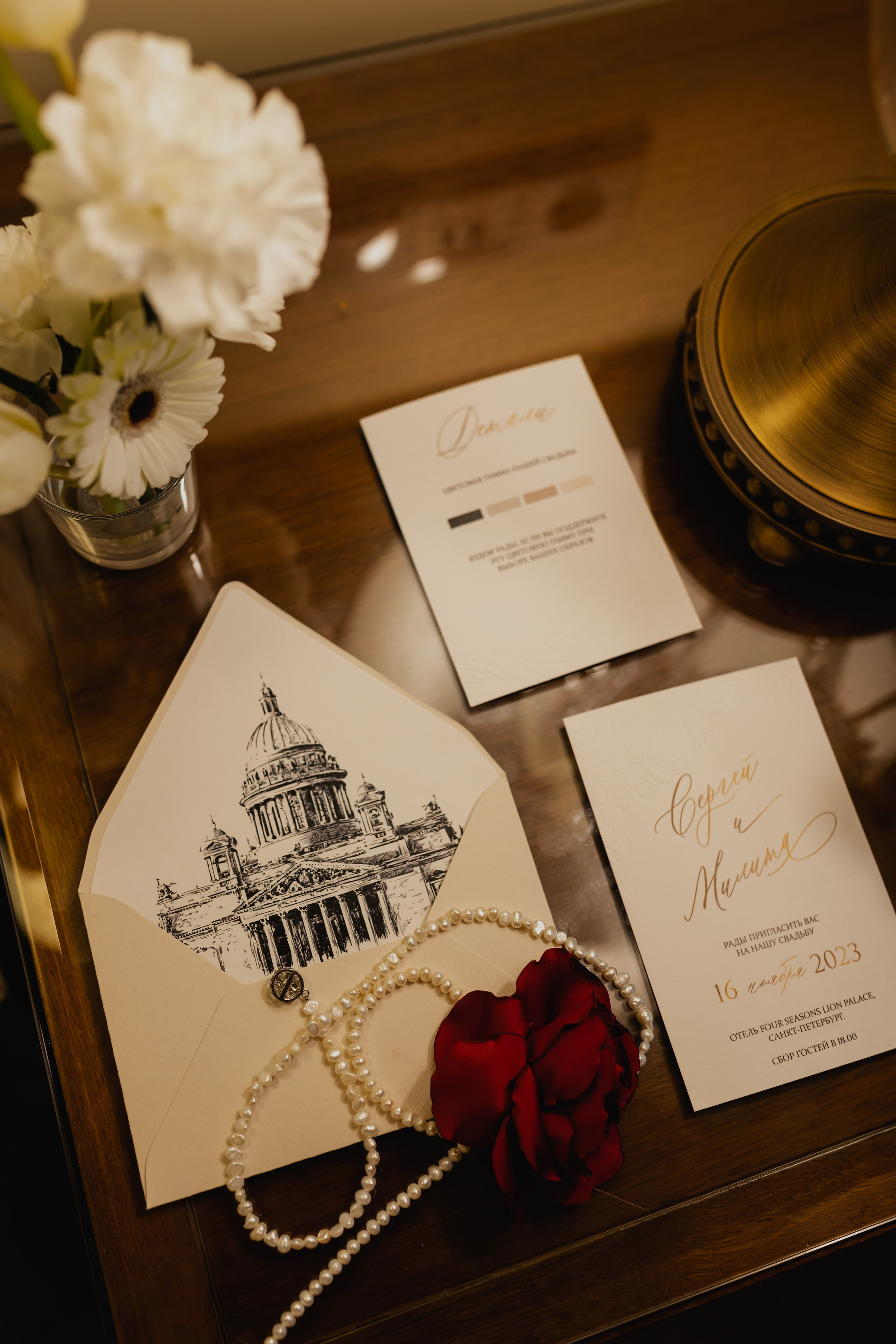 Исакий видел нашу любовь