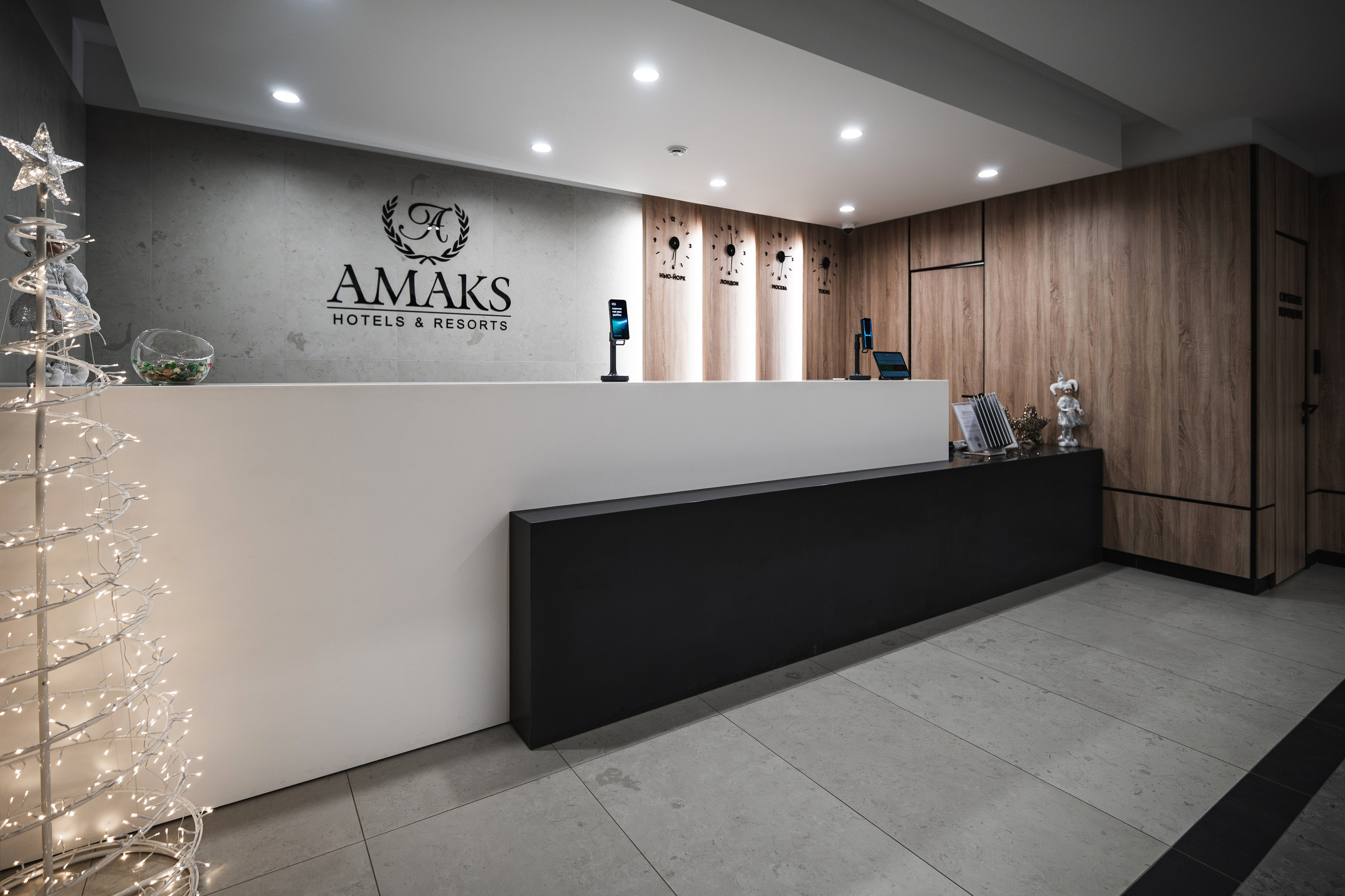 «AMAKS» Старая русса. Фотограф Великий Новгород Артем Чернецкий