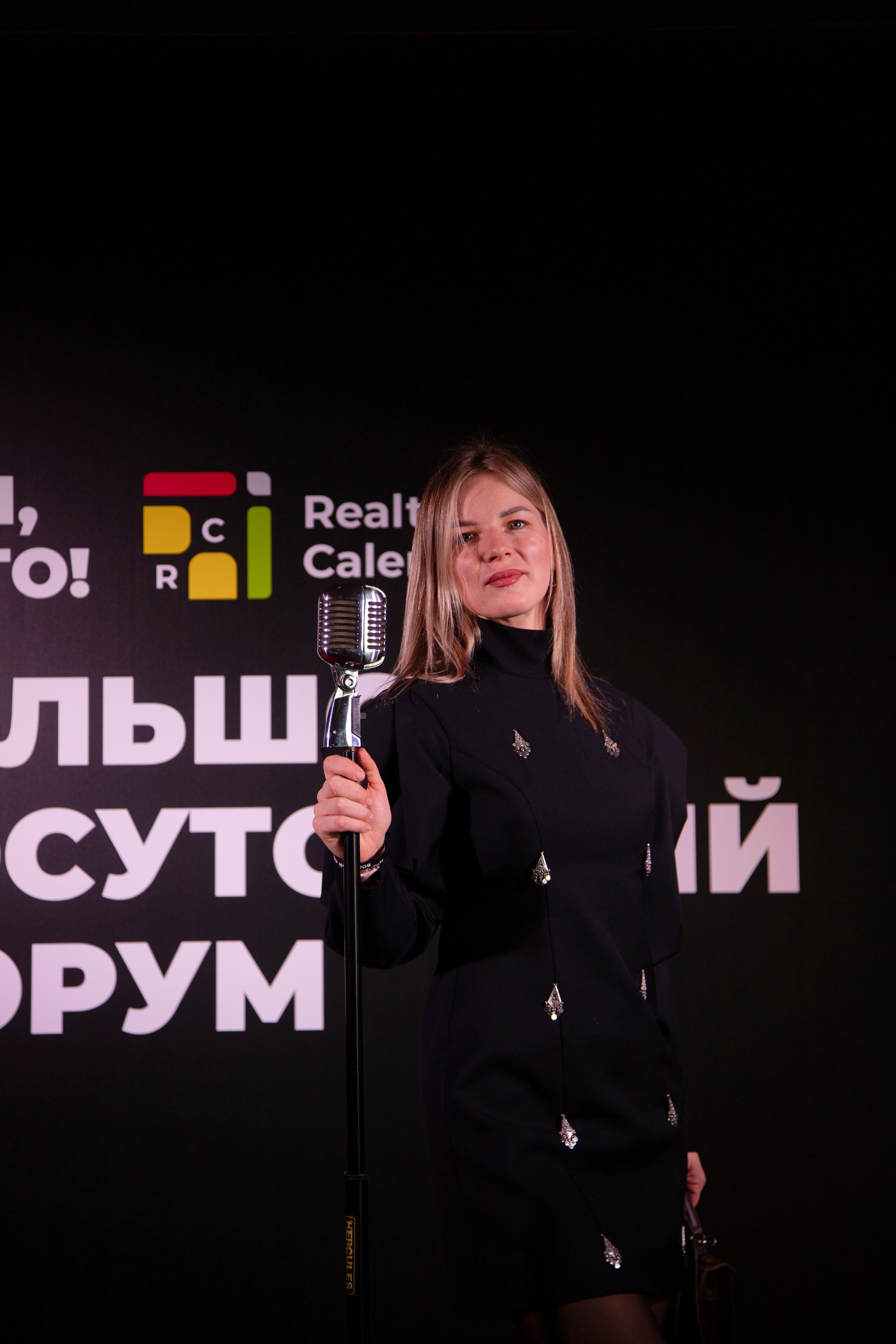 Форум «посуточный бизнес»