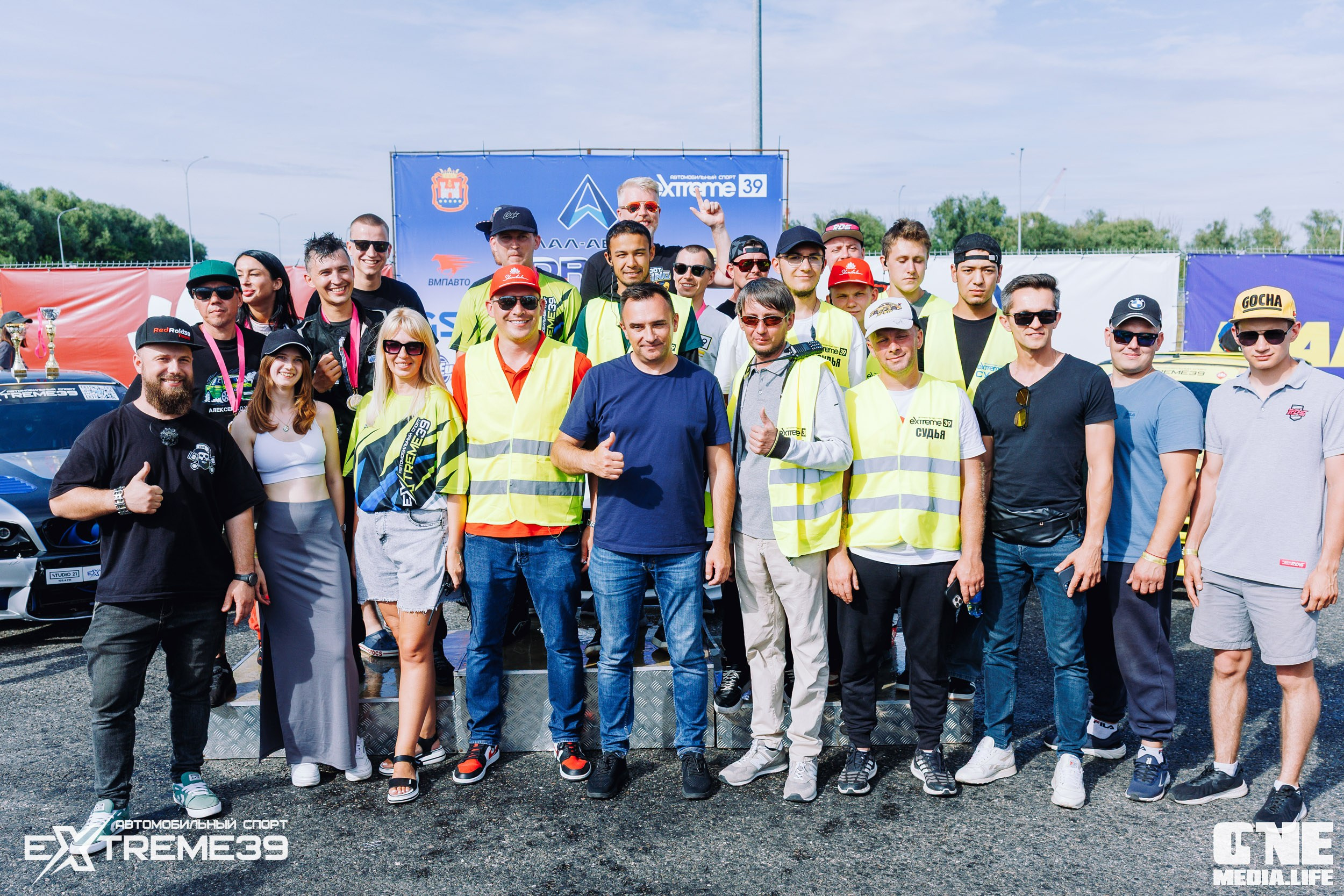 II этап Лал Авто Дрифт. Кубок Шамбалы. One Media Life: фоторепортажи, фотоотчеты с мероприятий и заведений