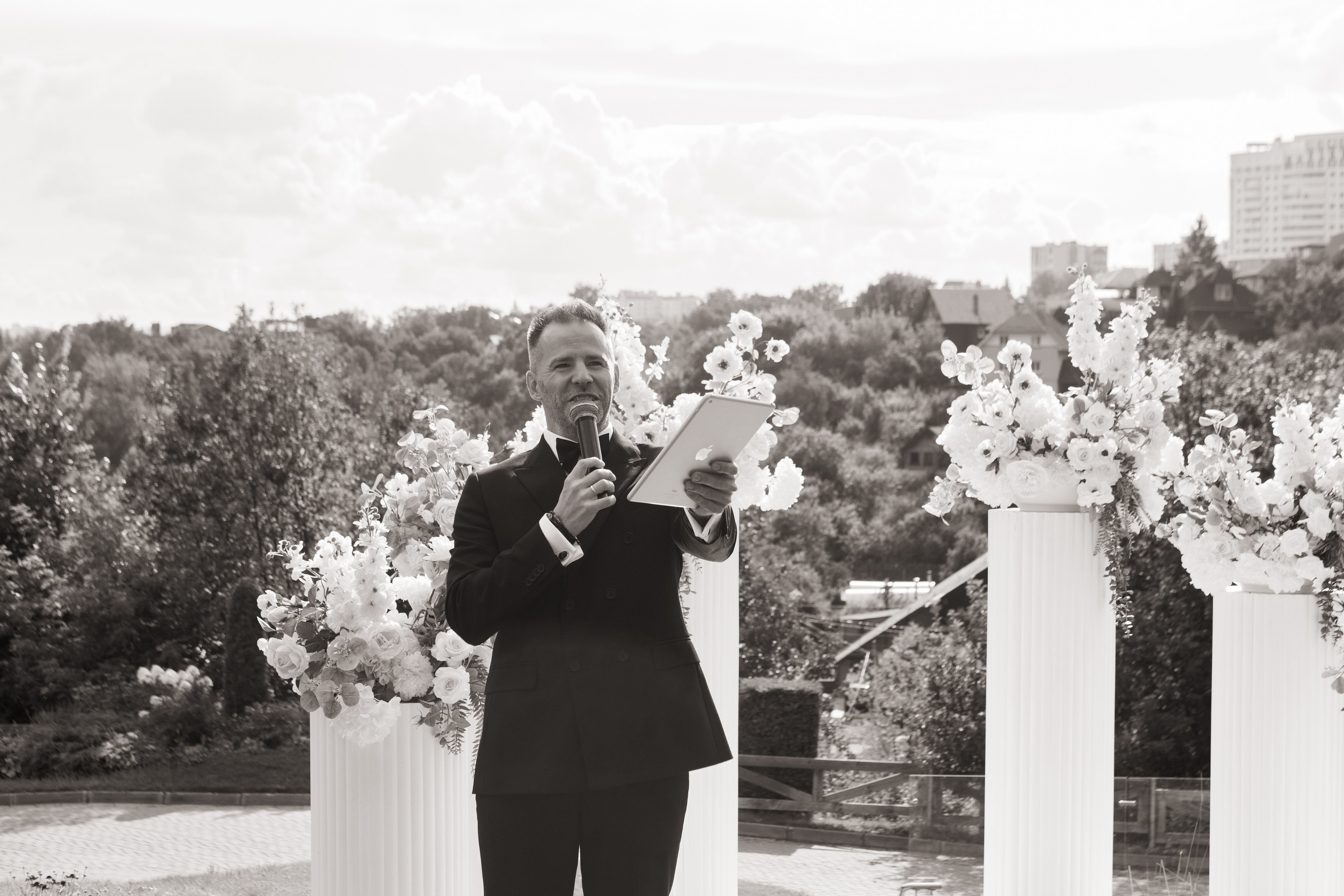 Екатерина и Андрей