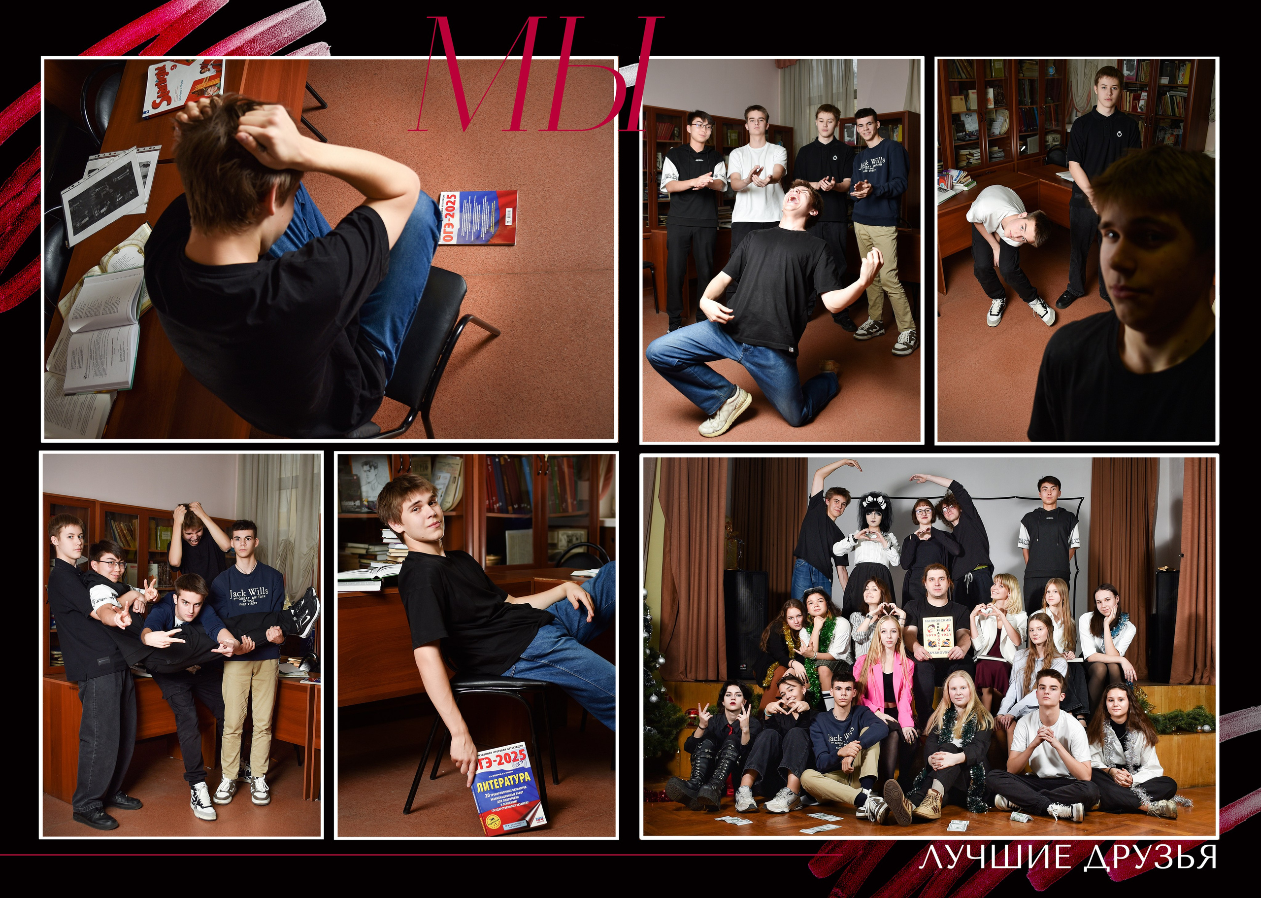 Альбомы для старшей школы. Школьный фотограф ЛАРИСА МАТВЕЕНКО