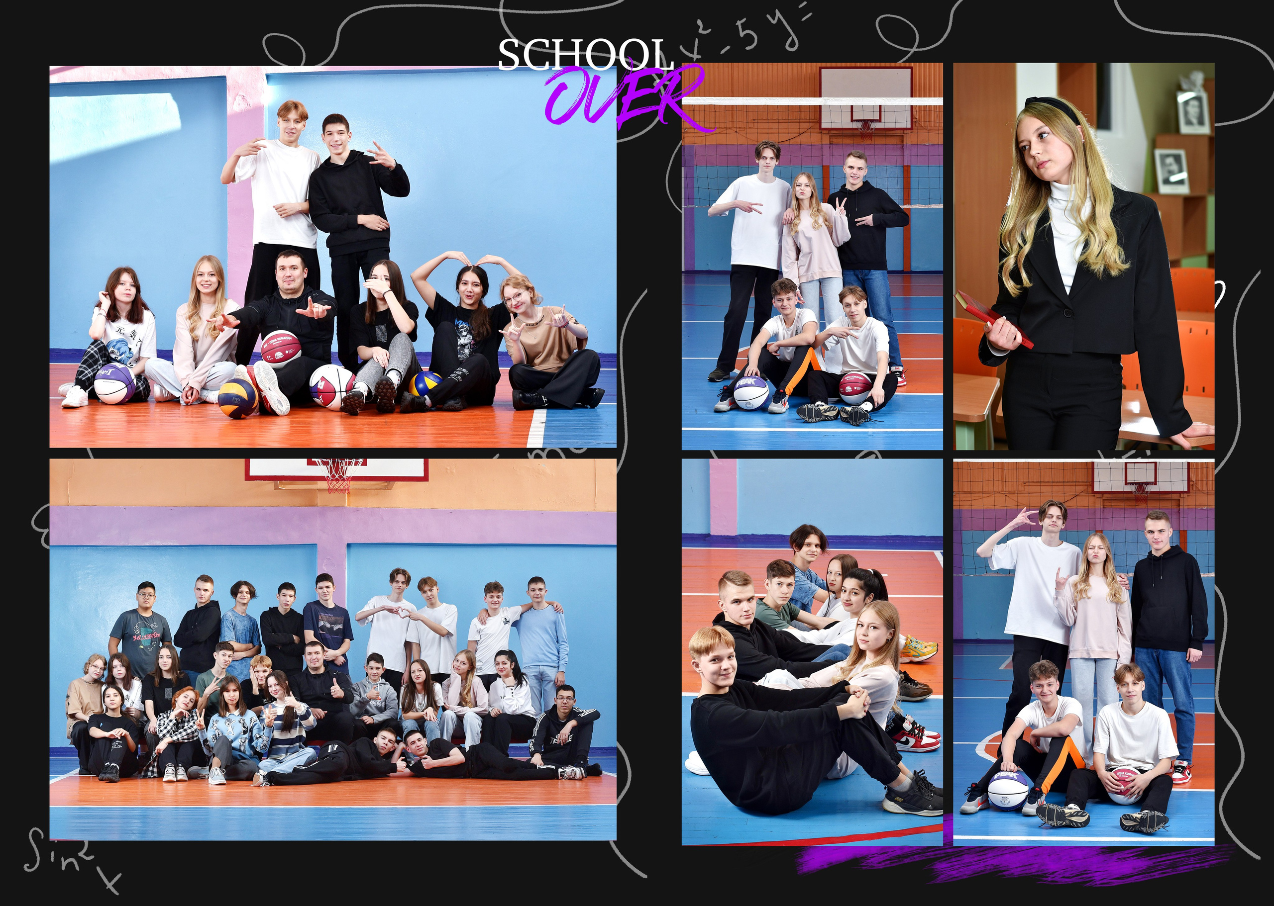 Альбомы для старшей школы. Школьный фотограф ЛАРИСА МАТВЕЕНКО