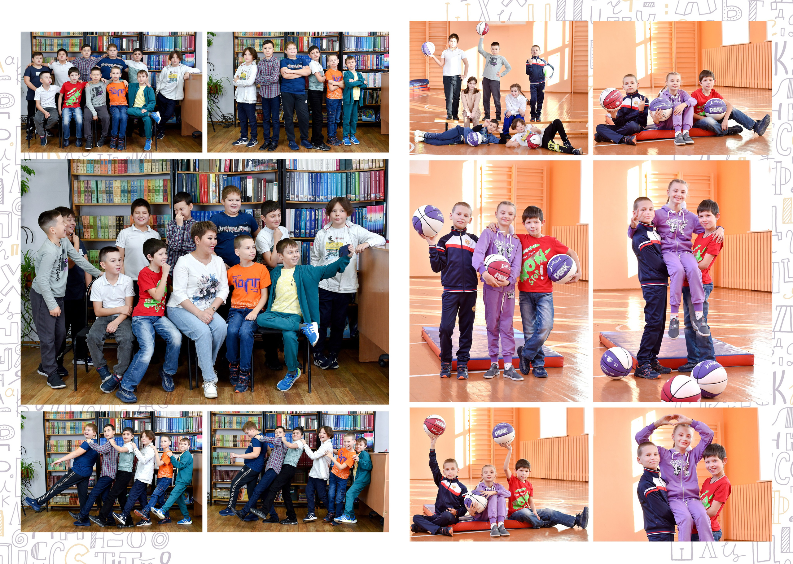 Альбомы для начальной школы. Школьный фотограф ЛАРИСА МАТВЕЕНКО