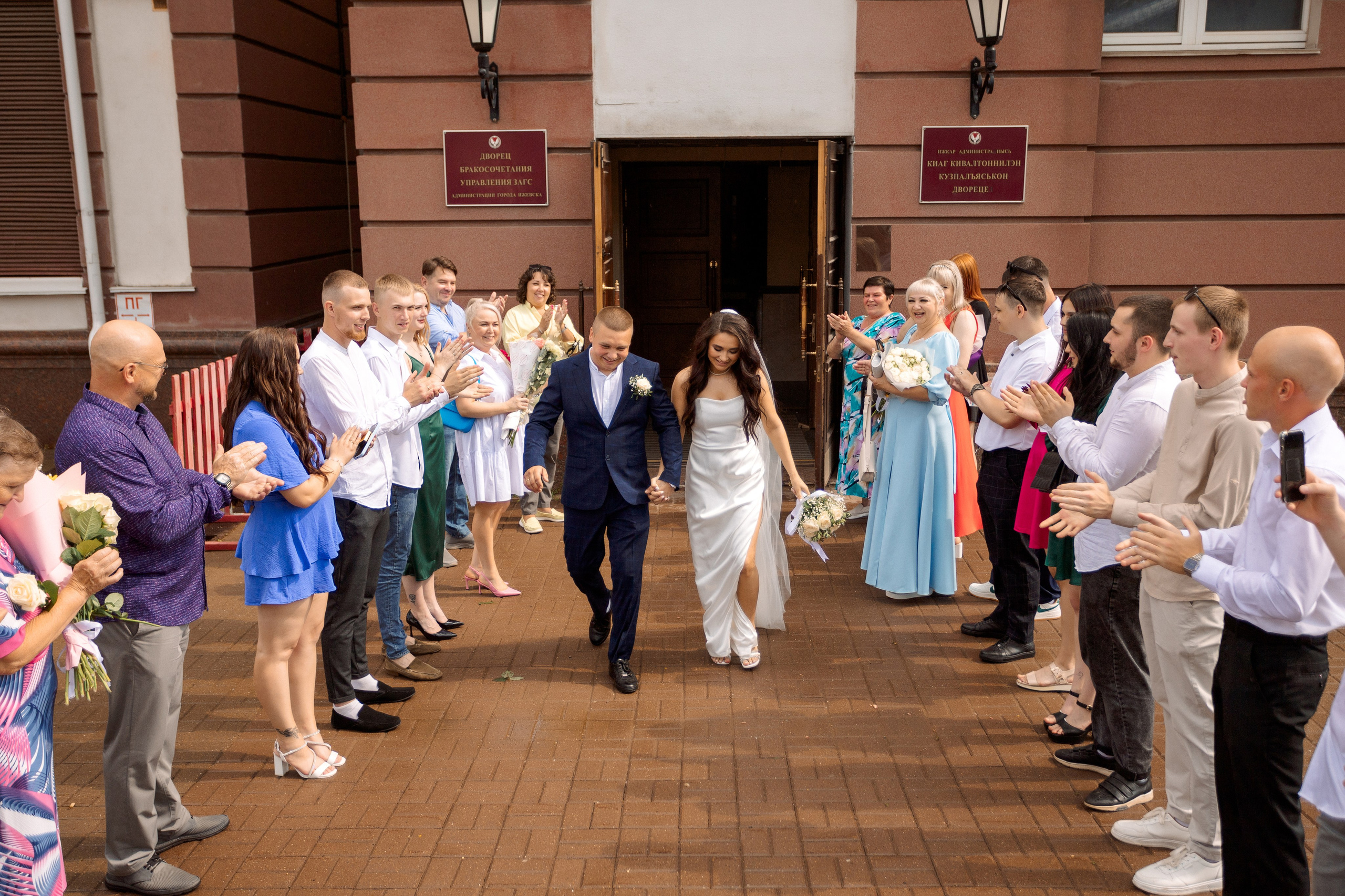 ПРИМЕР: Свадьба. Все фото. Профессиональный фотограф в Ижевске Леша Петров