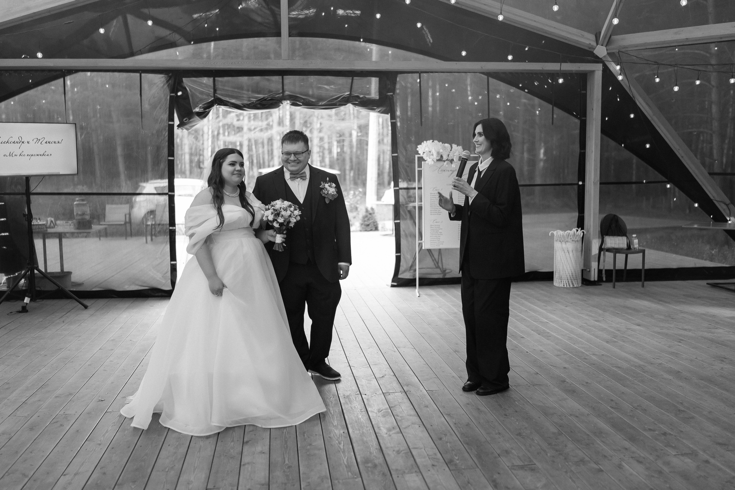 Таисия & Александр. Моменты и истории о вас настоящих