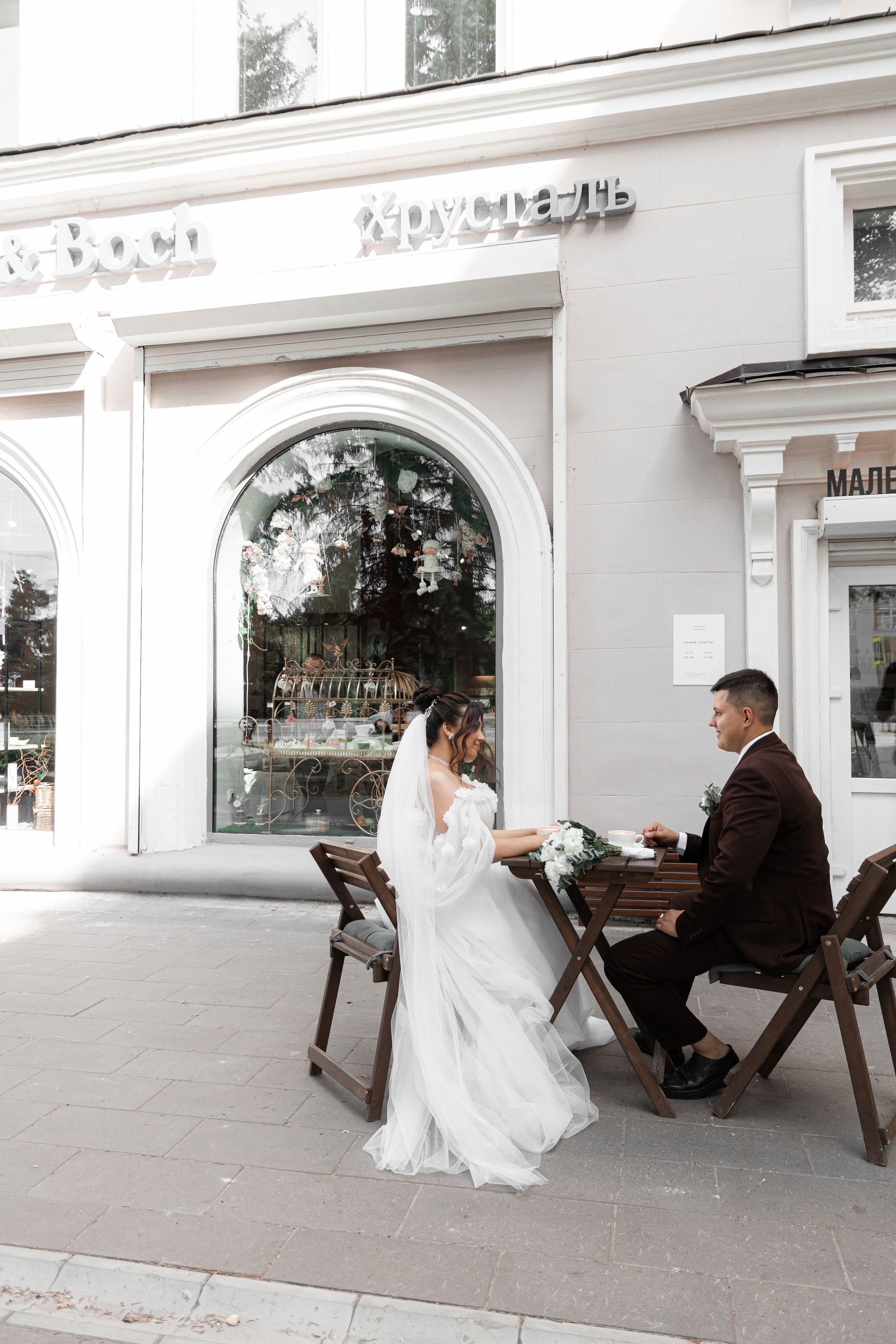 Ольга и Артем. Свадебный Фотограф Чебоксары|Йошкар-Ола|Москва|Краснодар