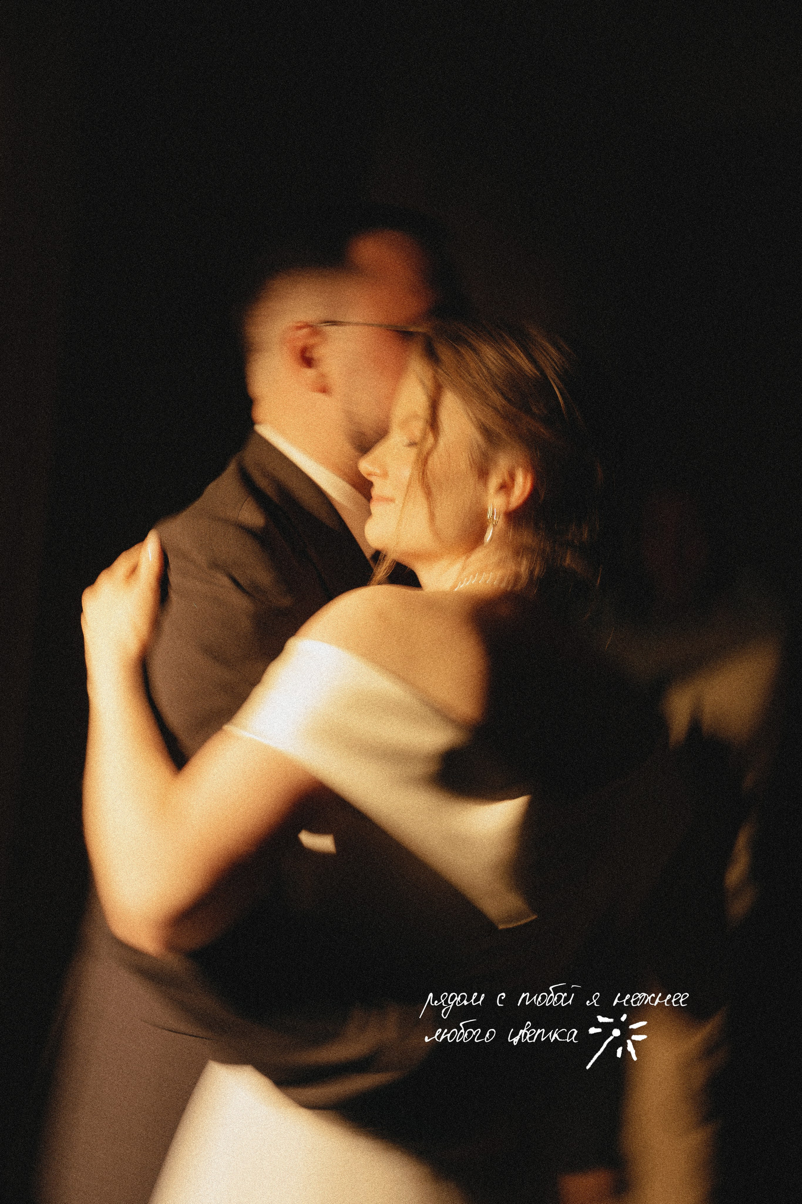 💍 |П+Е. Главная