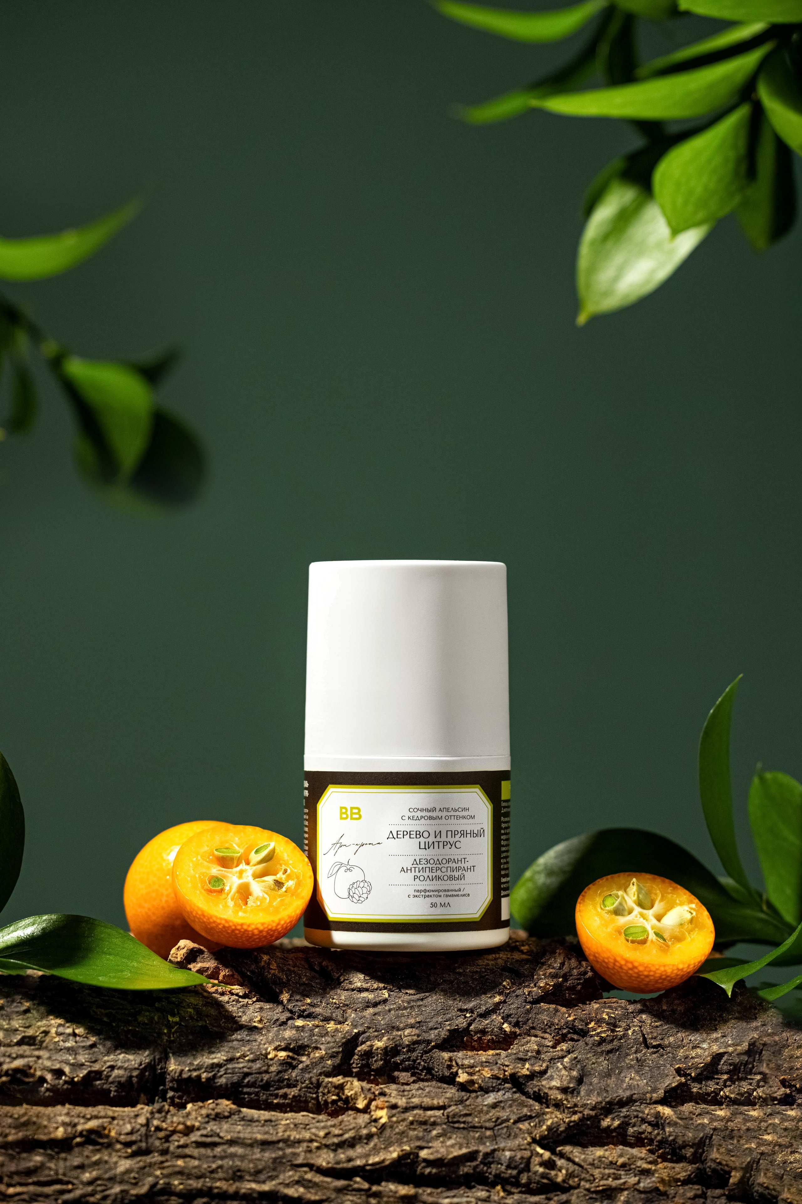 Рекламная предметная фотография. Фуд и предметный фотограф для вашего бизнеса