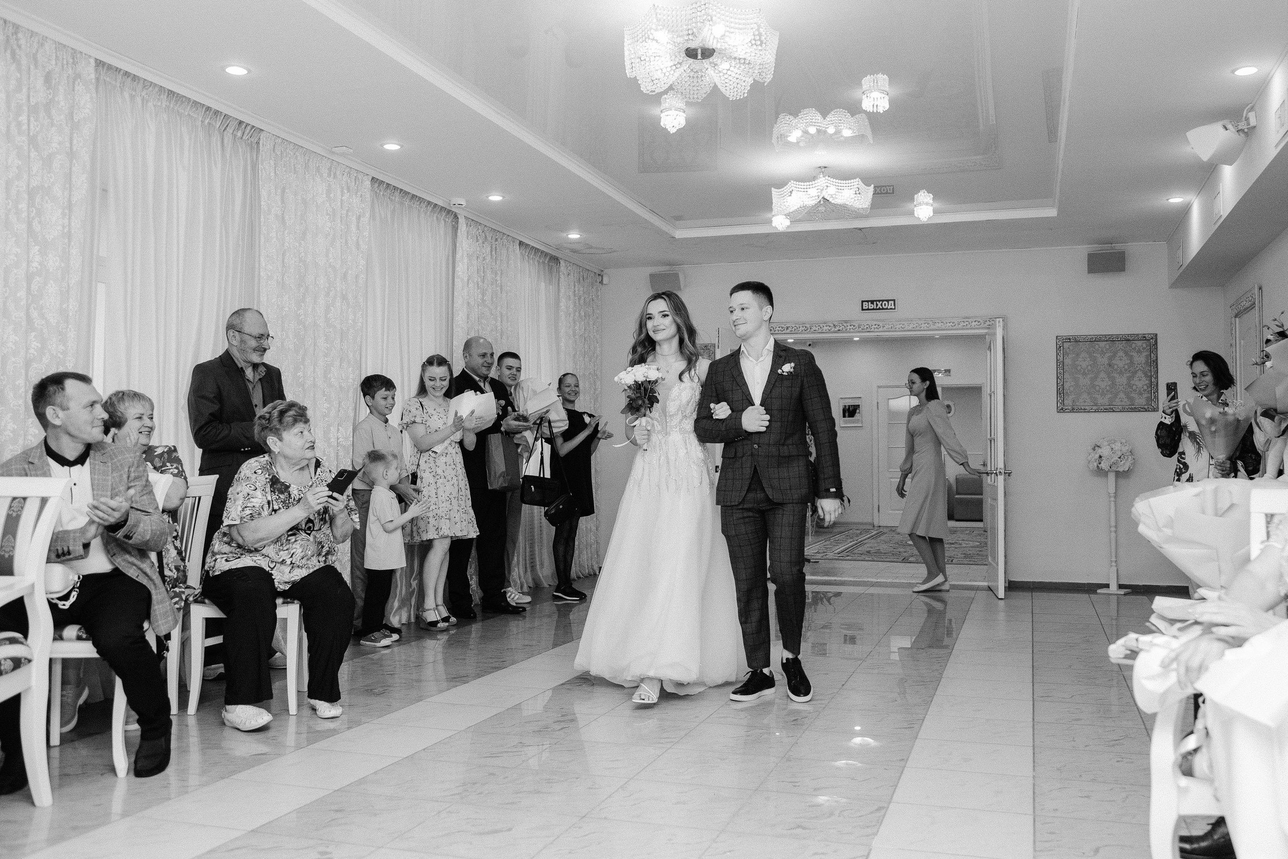 Иван и Марина/2024. Свадебный и семейный фотограф в Екатеринбурге