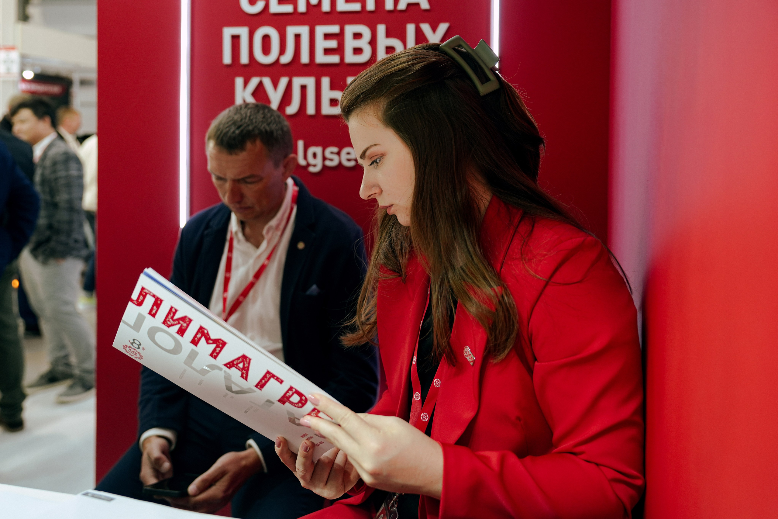 ЮгАгро'25 / Лимагрен. Фотограф с психологическим образованием