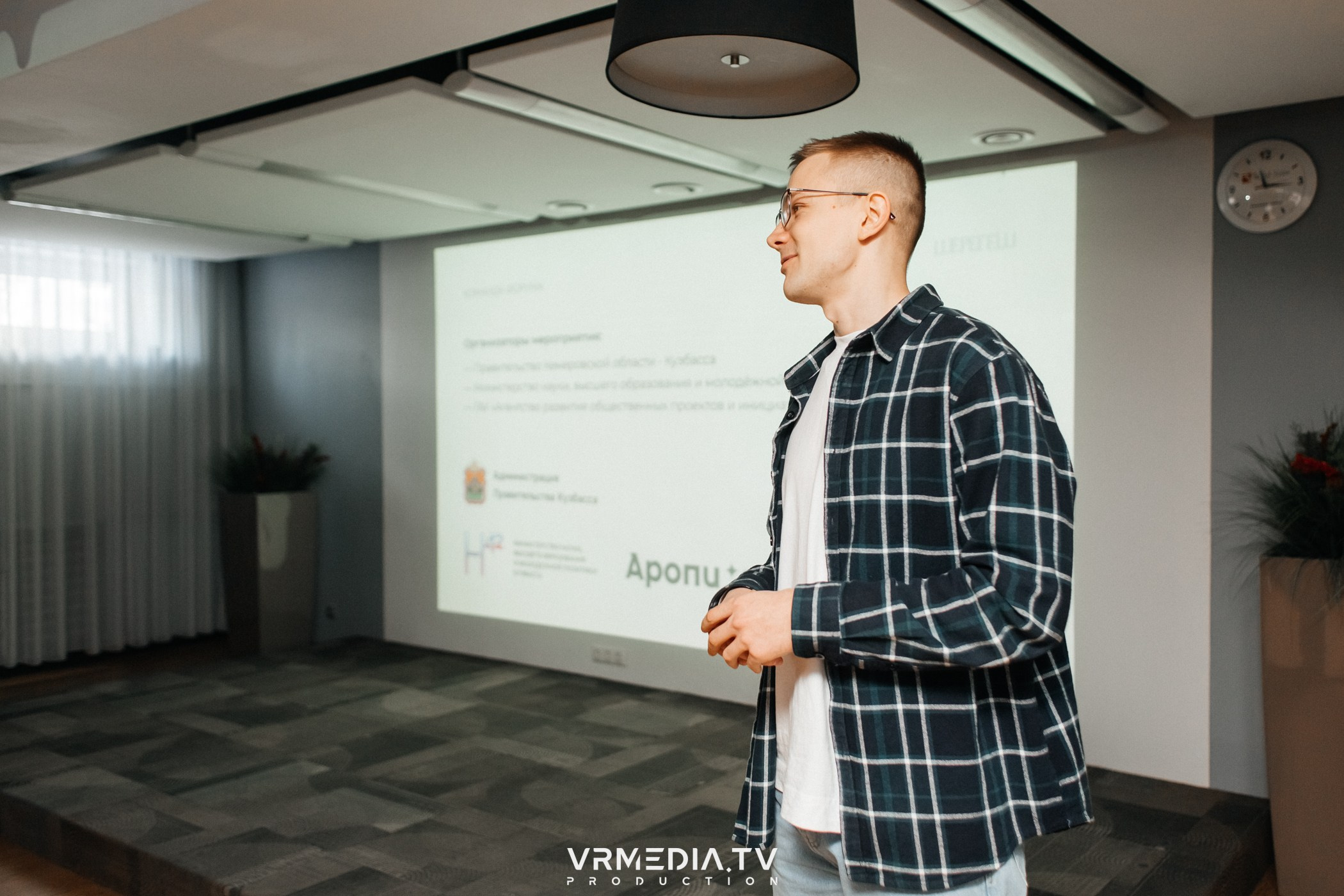 Проектный интенсив «Создаём. Воплощаем»