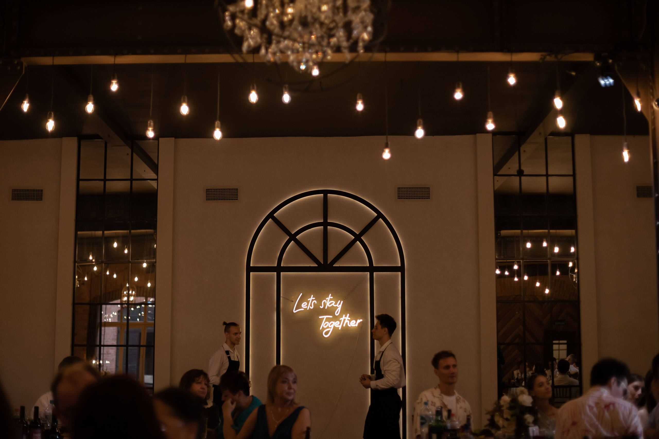 M&M's. Свадебный и семейный фотограф Арина Кулёва