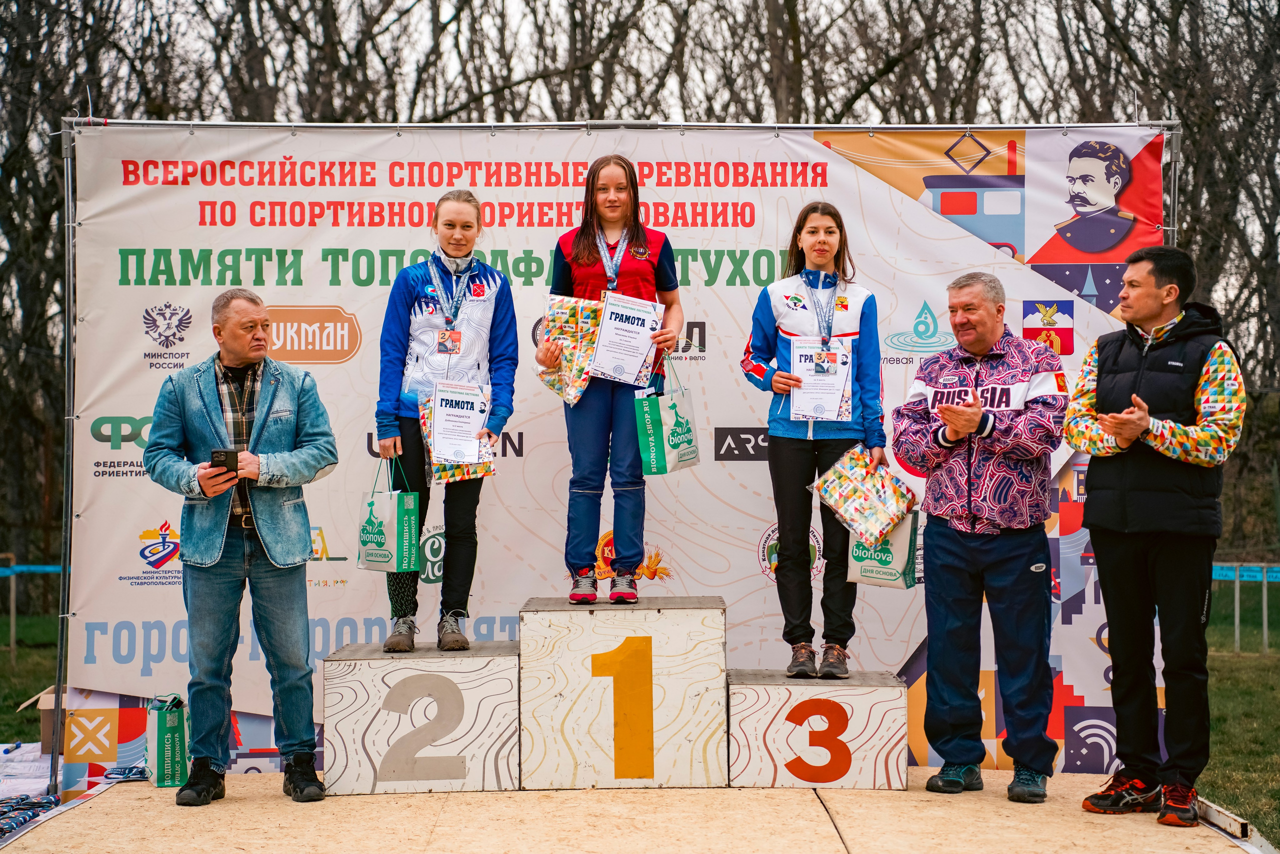 Всероссийские соревнования «Памяти топографа Пастухова» 2026. Репортажный фотограф: свадьбы, корпоративы, Пятигорск СКФО