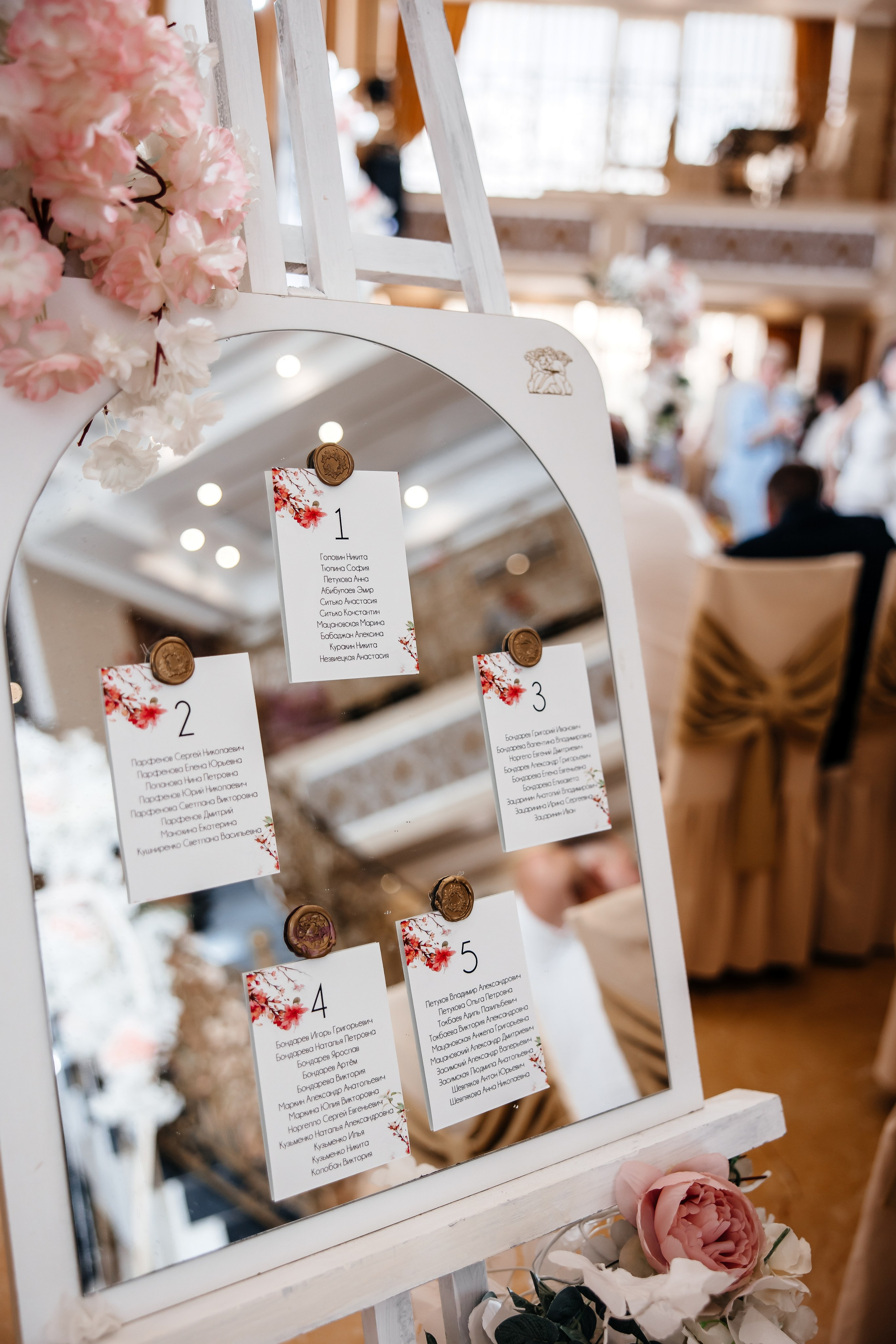 Анонс свадьбы Даши и Максима. Евпатория. Свадебный фотограф в Крыму и Севастополе Ольга Баскакова