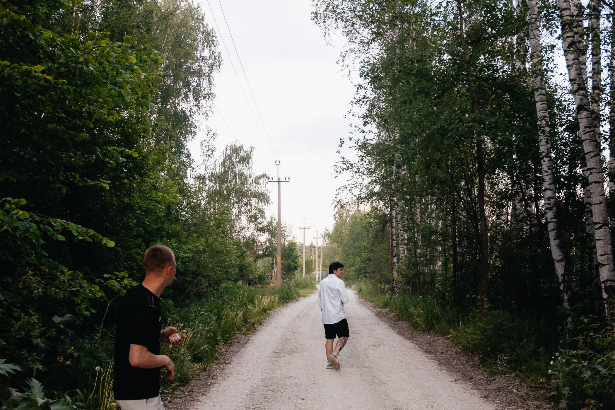 WEDDING. Семейный фотограф Казань Никита Федин