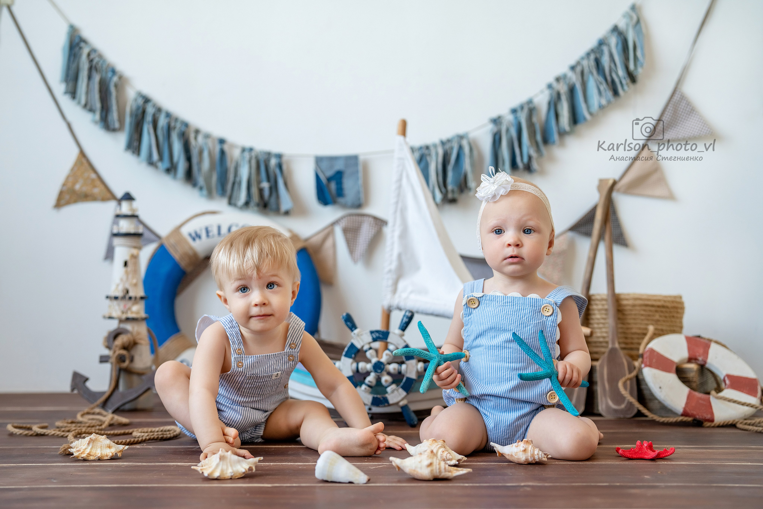 Двойняшки. Детский и семейный фотограф в Москве Анастасия Стегниенко