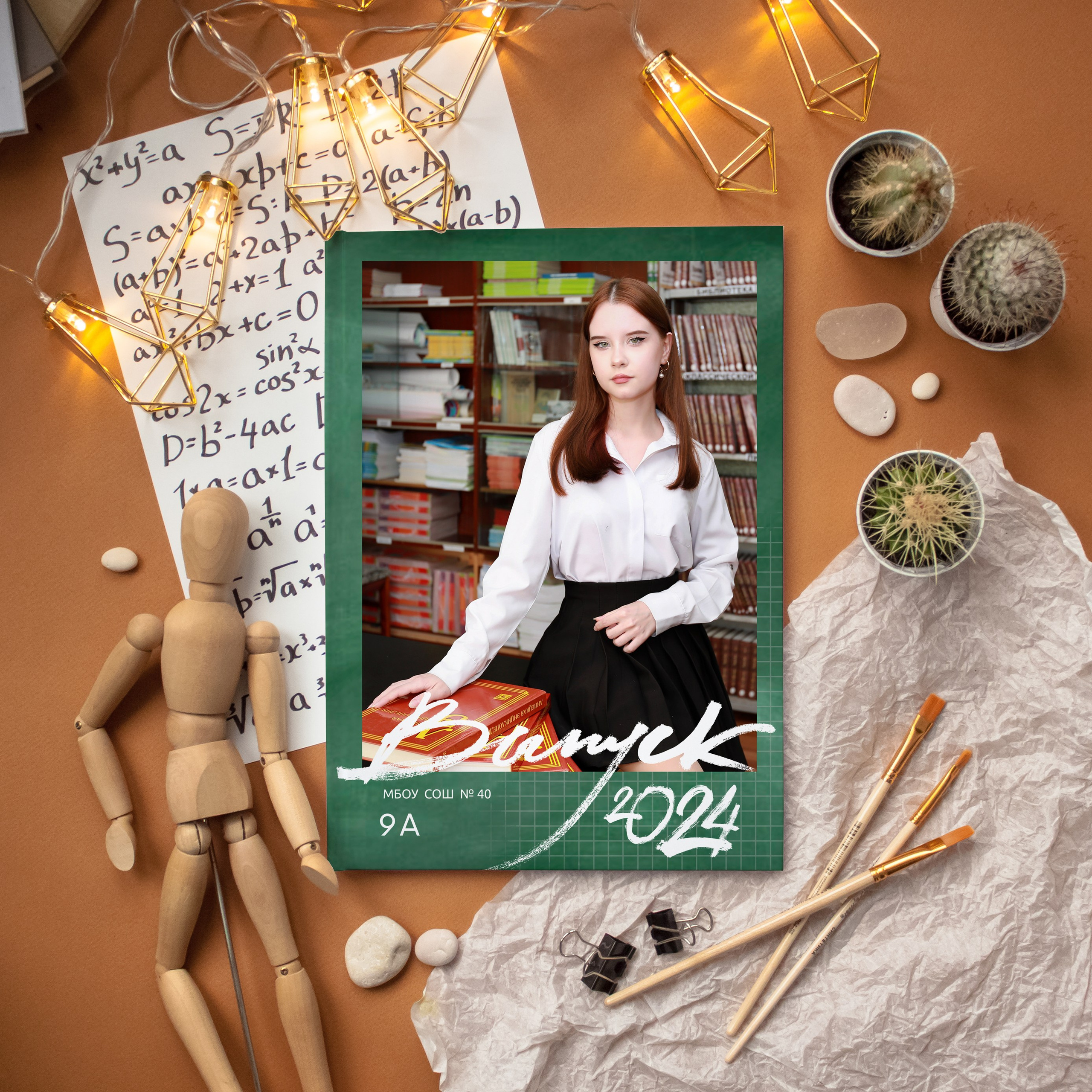 medlori Выпускные альбомы в Липецке. Фотограф Медведева Лариса. Выпускной альбом для 9-11 классов. выпускной, школа № 40