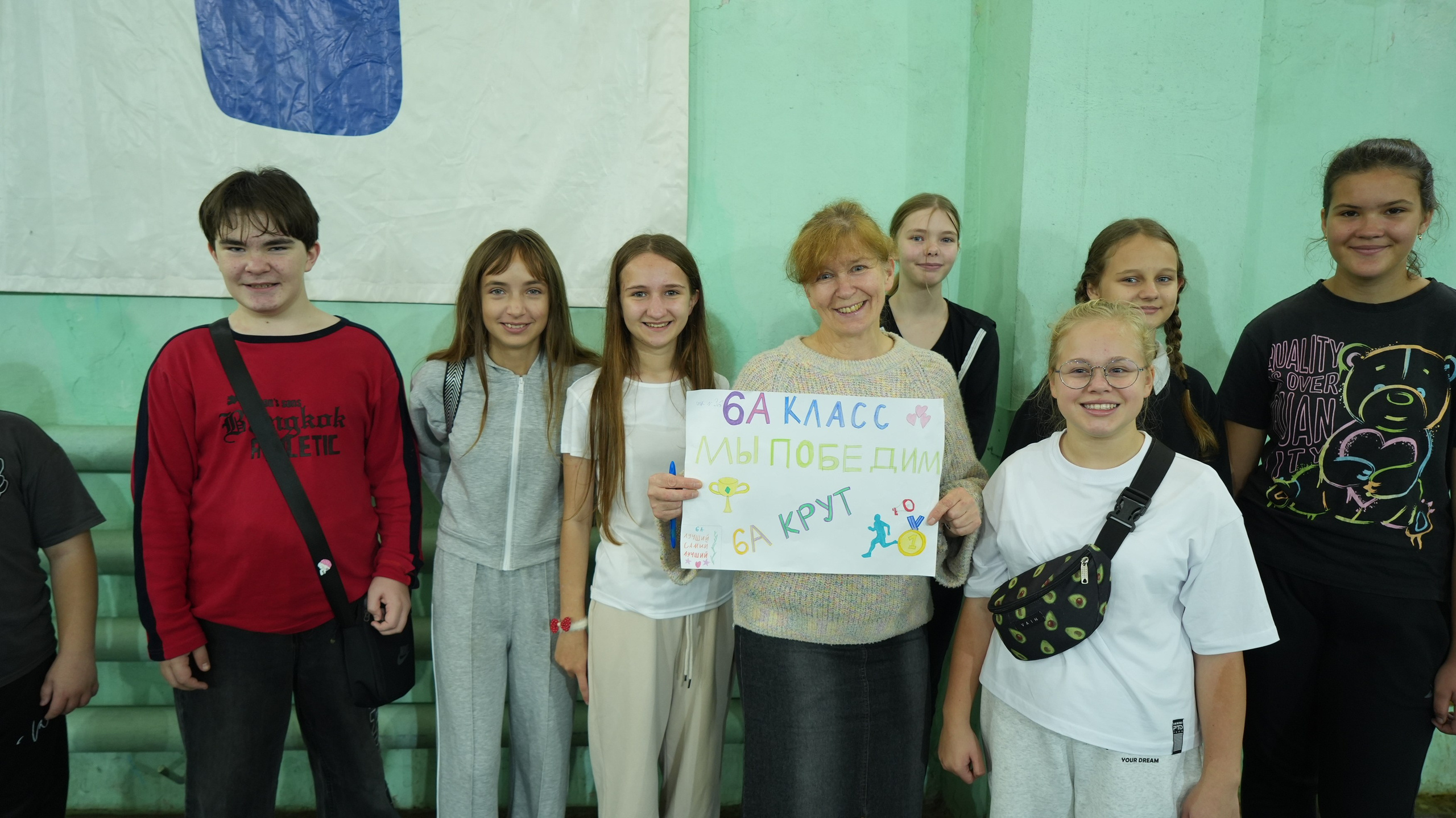2026 09 18 Вертушка ГТО Школа 36 Перспектива. Городок на Волге