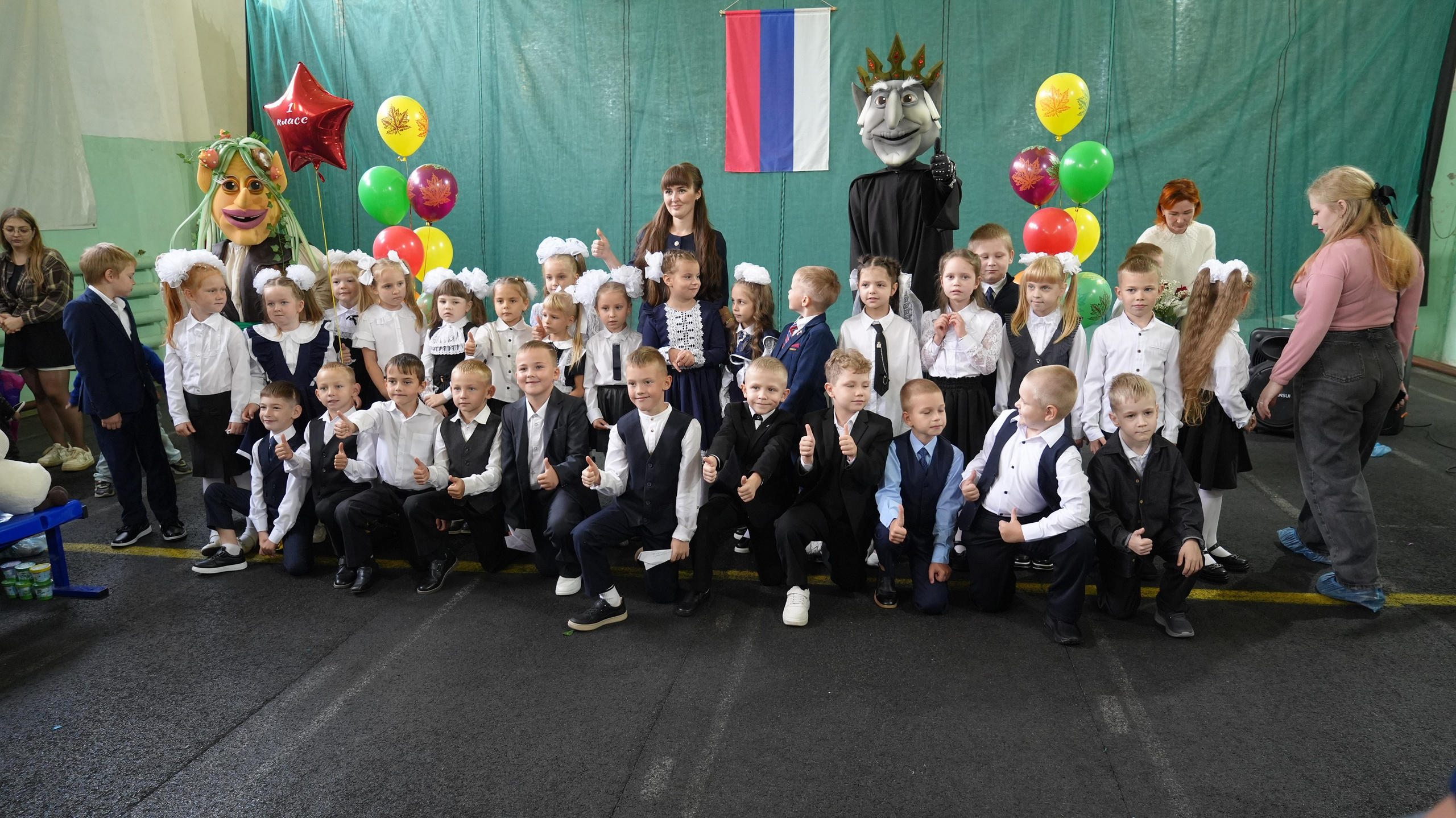 2026 1 Сентября Школа 36 Рыбинск торжественная линейка