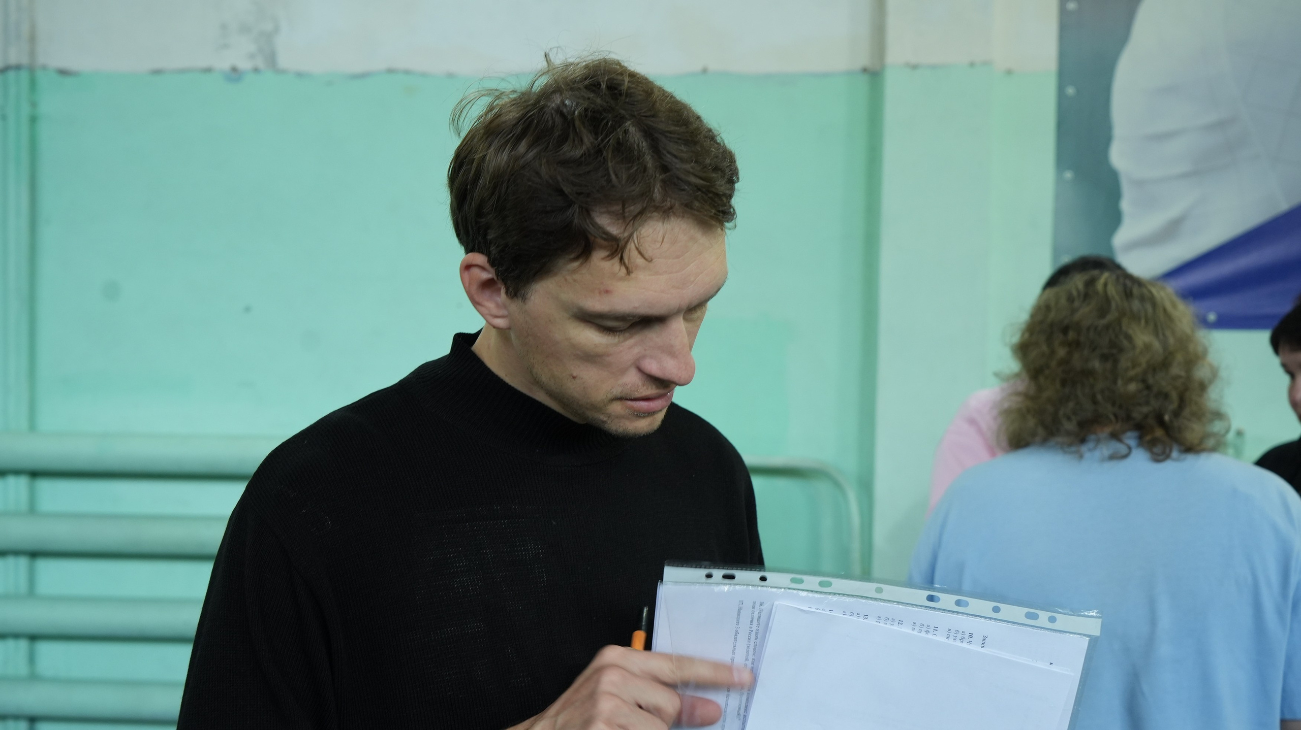 2026 09 18 Вертушка ГТО Школа 36 Перспектива. Городок на Волге