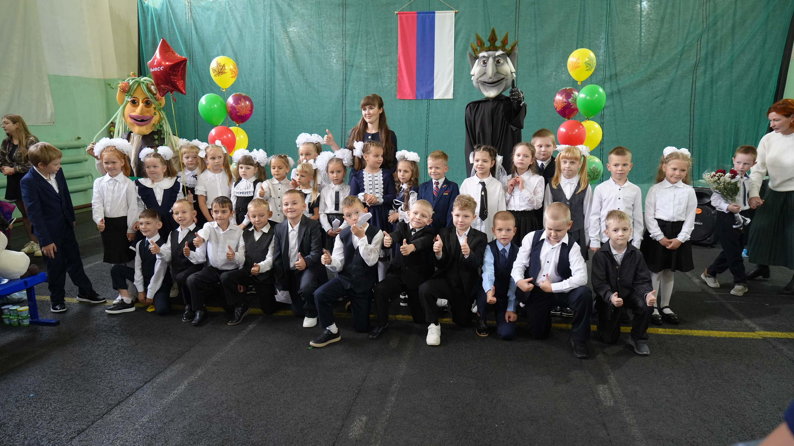 2026 1 Сентября Школа 36 Рыбинск торжественная линейка