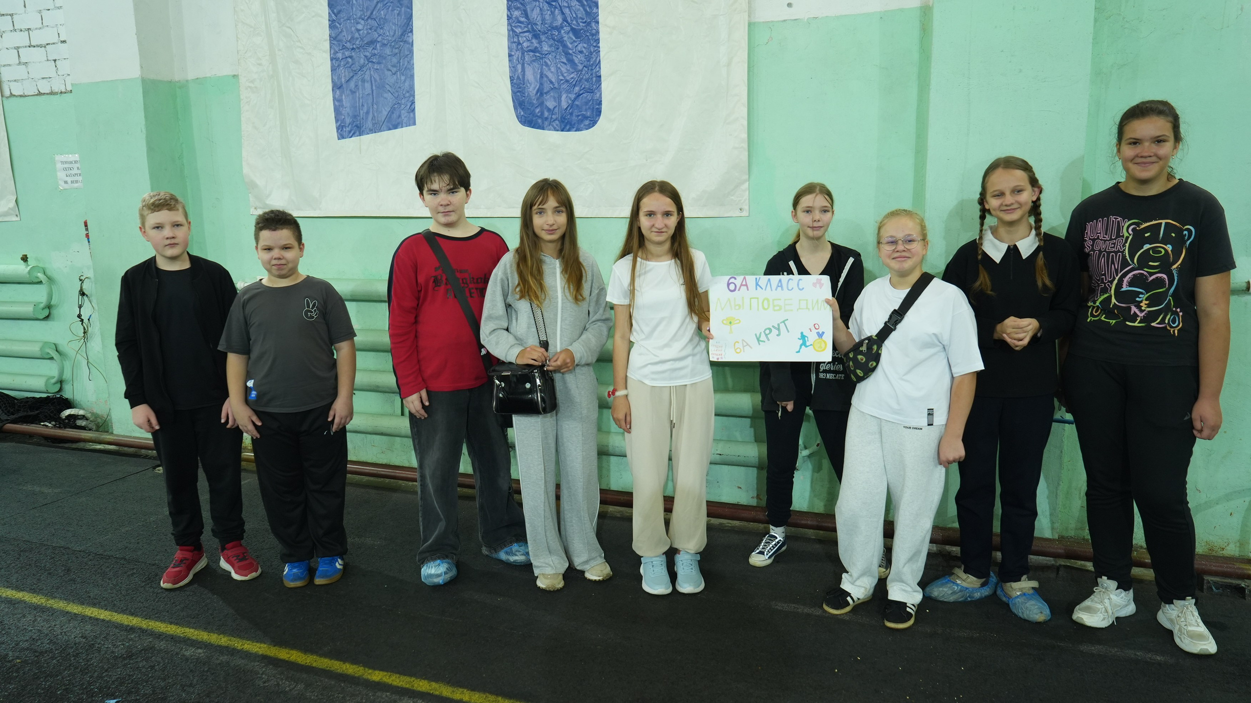 2026 09 18 Вертушка ГТО Школа 36 Перспектива. Городок на Волге