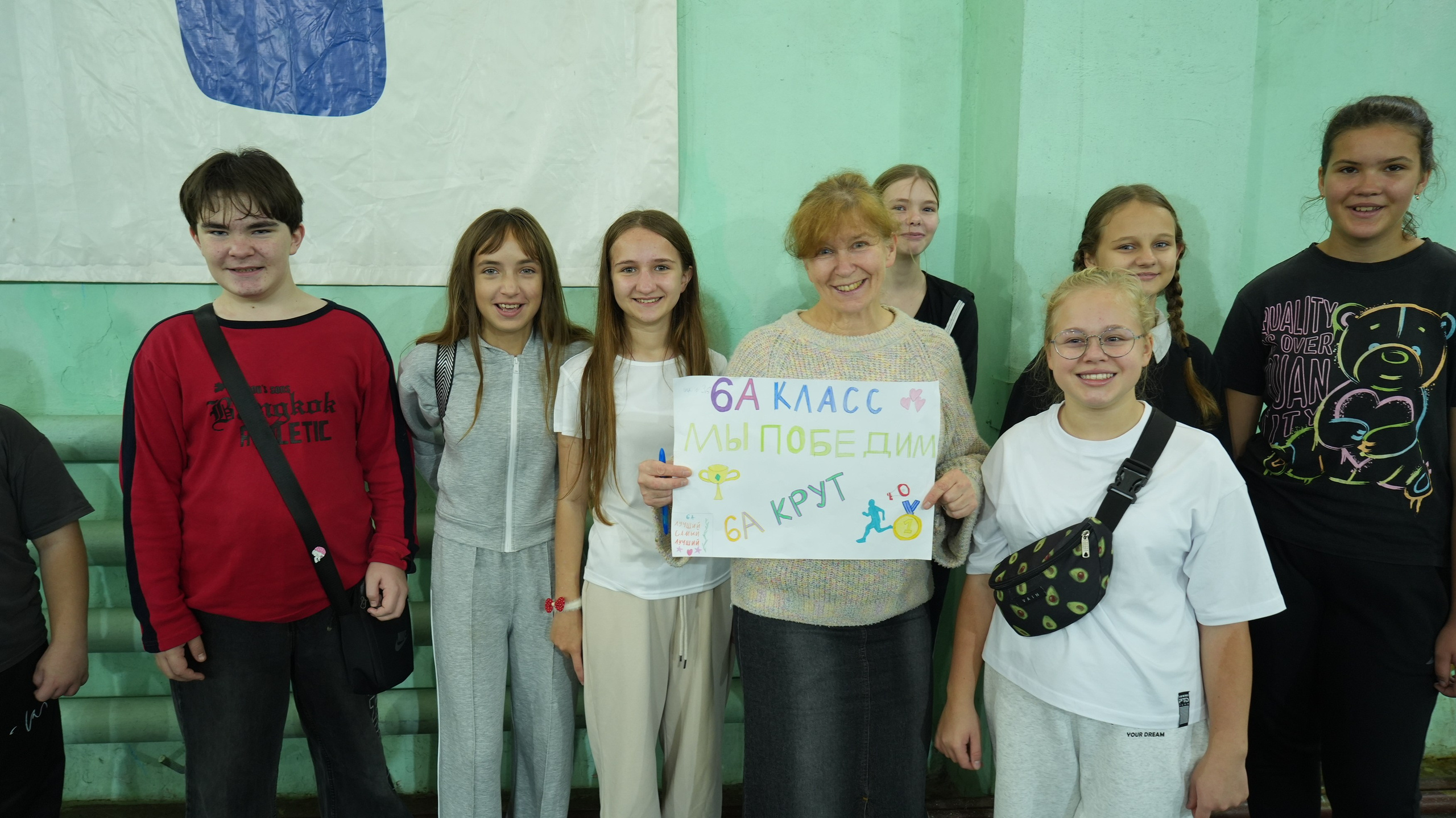2026 09 18 Вертушка ГТО Школа 36 Перспектива. Городок на Волге