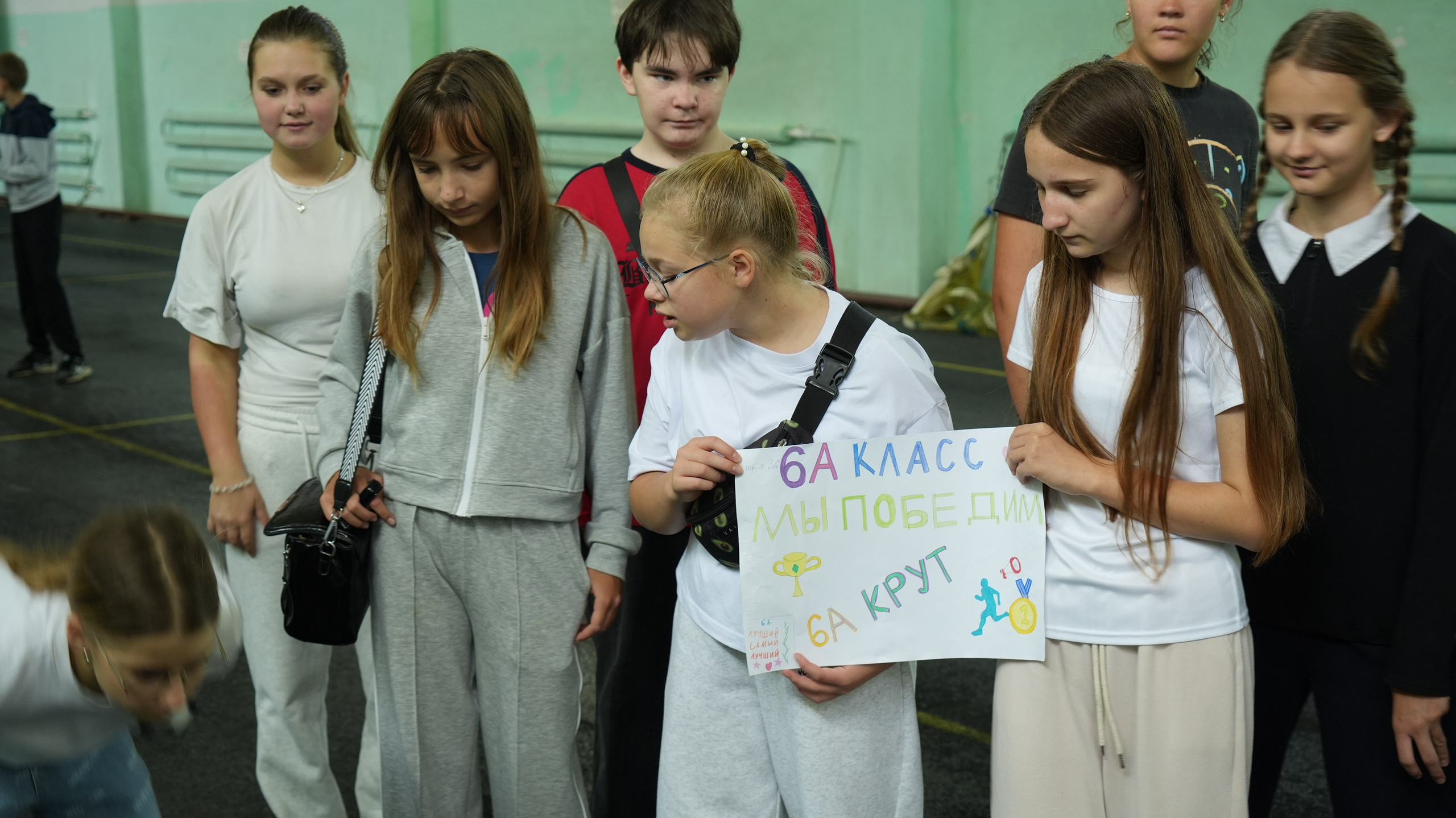 2026 09 18 Вертушка ГТО Школа 36 Перспектива. Городок на Волге