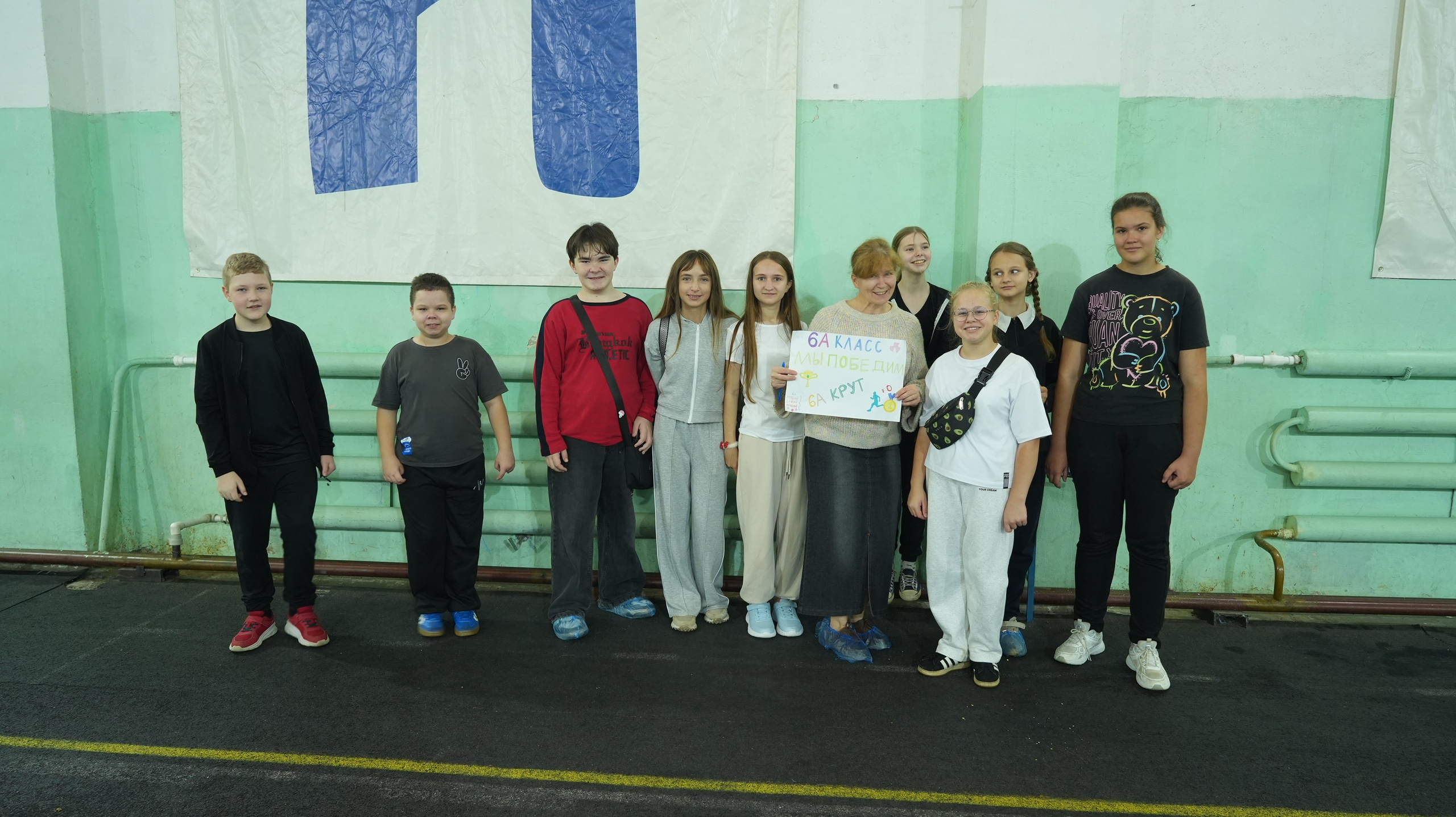 2026 09 18 Вертушка ГТО Школа 36 Перспектива. Городок на Волге
