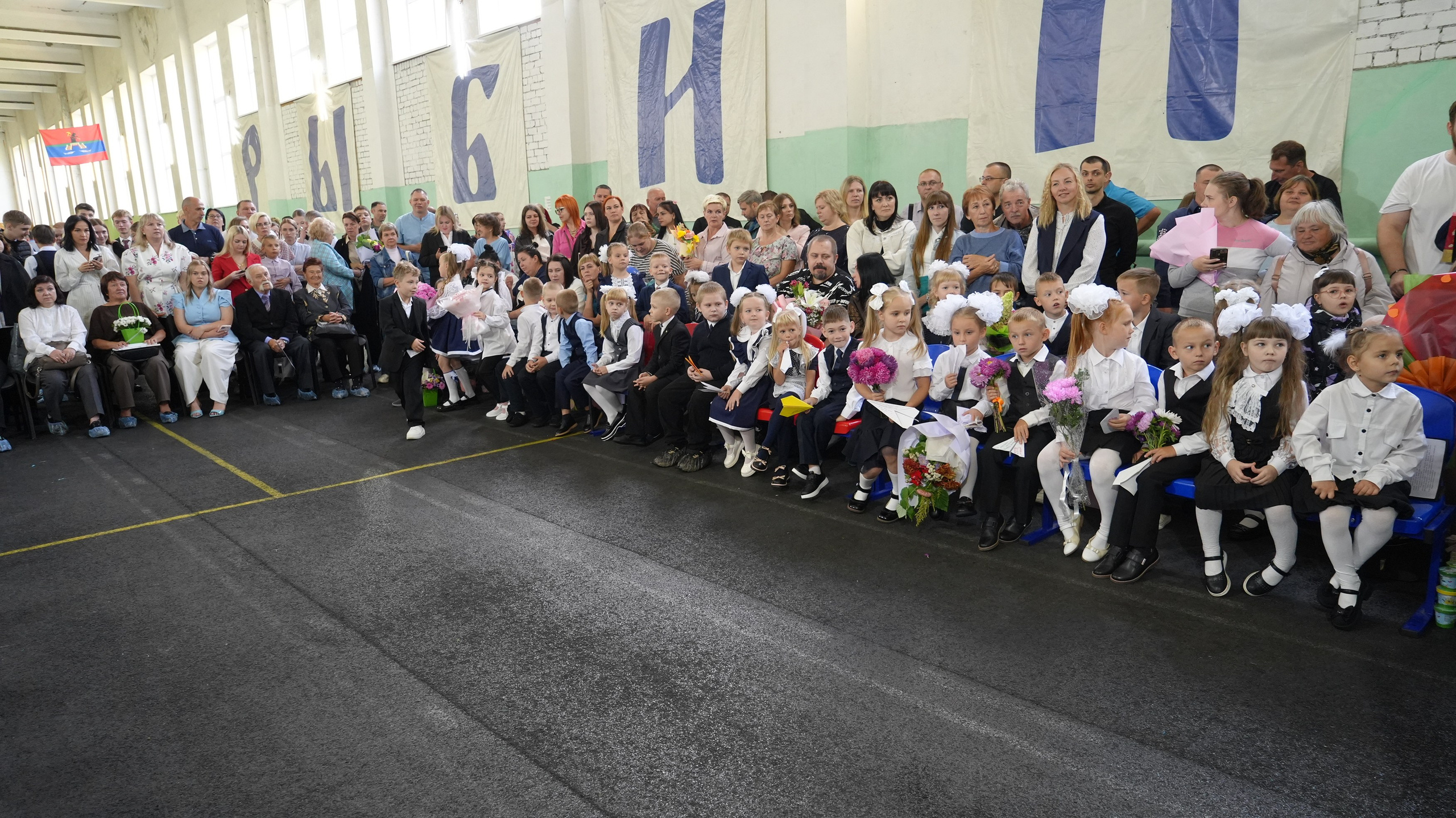 2026 1 Сентября Школа 36 Рыбинск торжественная линейка