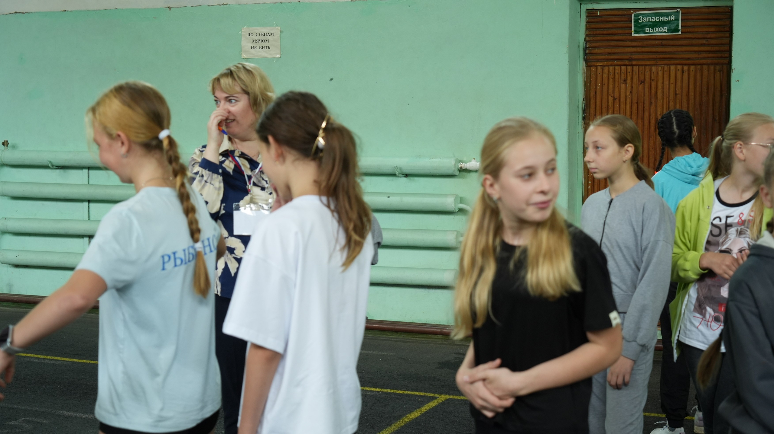 2026 09 18 Вертушка ГТО Школа 36 Перспектива. Городок на Волге