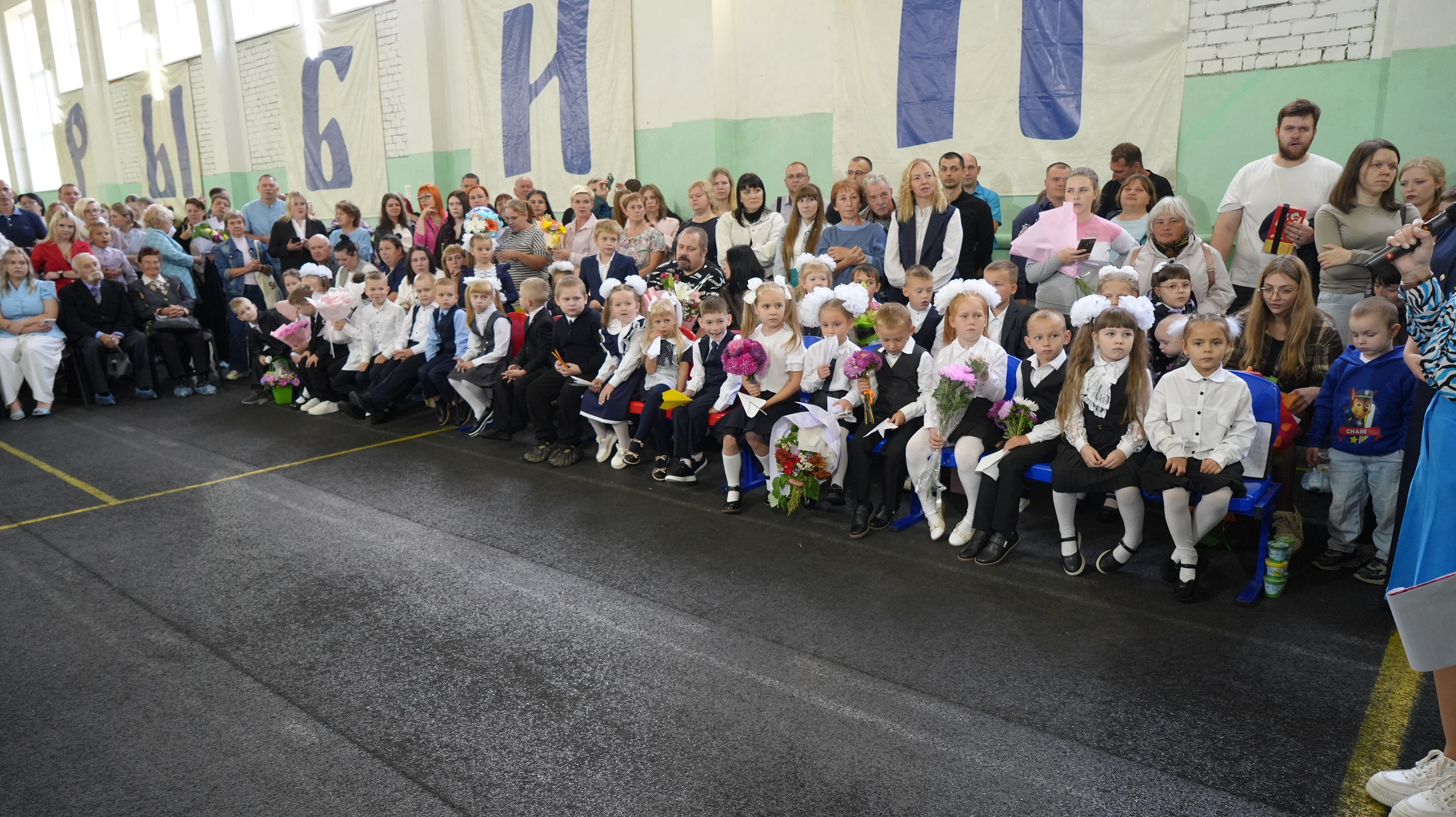 2026 1 Сентября Школа 36 Рыбинск торжественная линейка