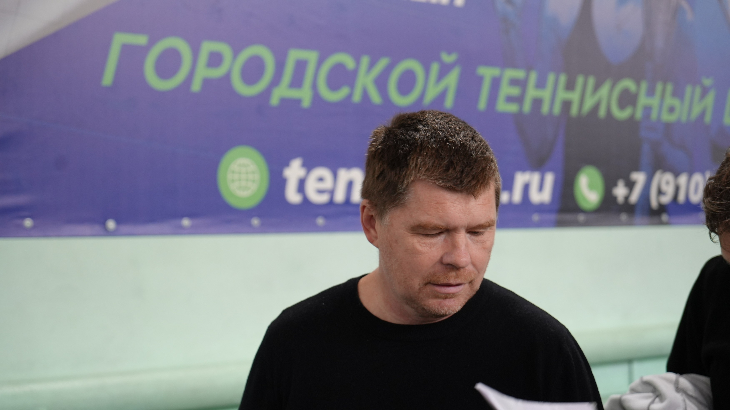 2026 09 18 Вертушка ГТО Школа 36 Перспектива. Городок на Волге