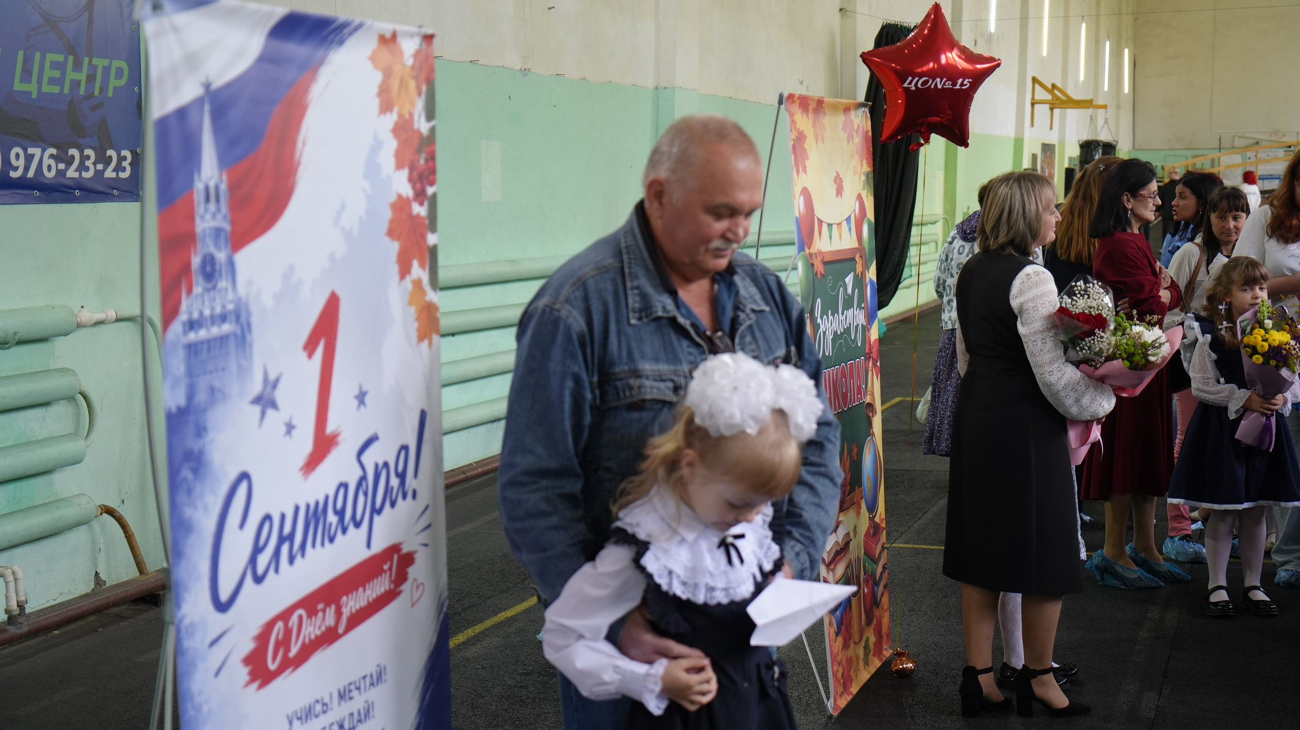 2026 1 Сентября Школа 36 Рыбинск торжественная линейка