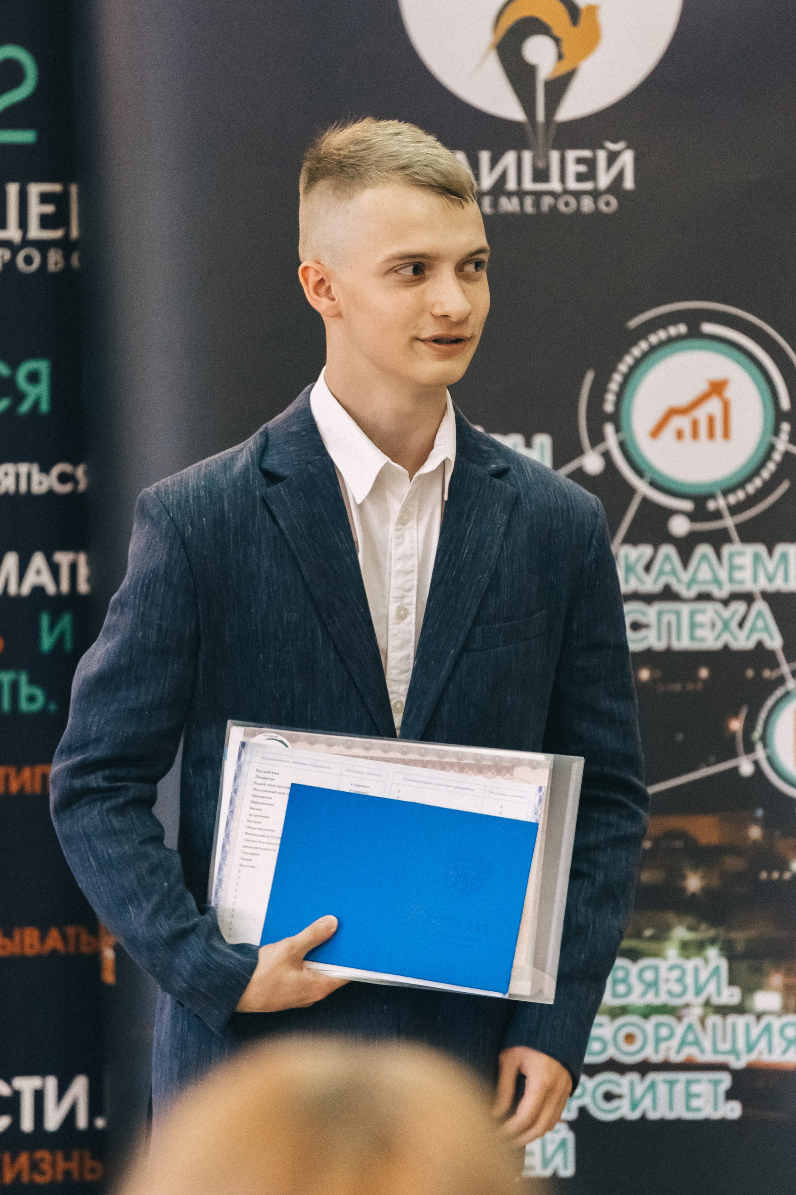 Выпускной «Лицей 62». Фотограф Кемерово | Сергей