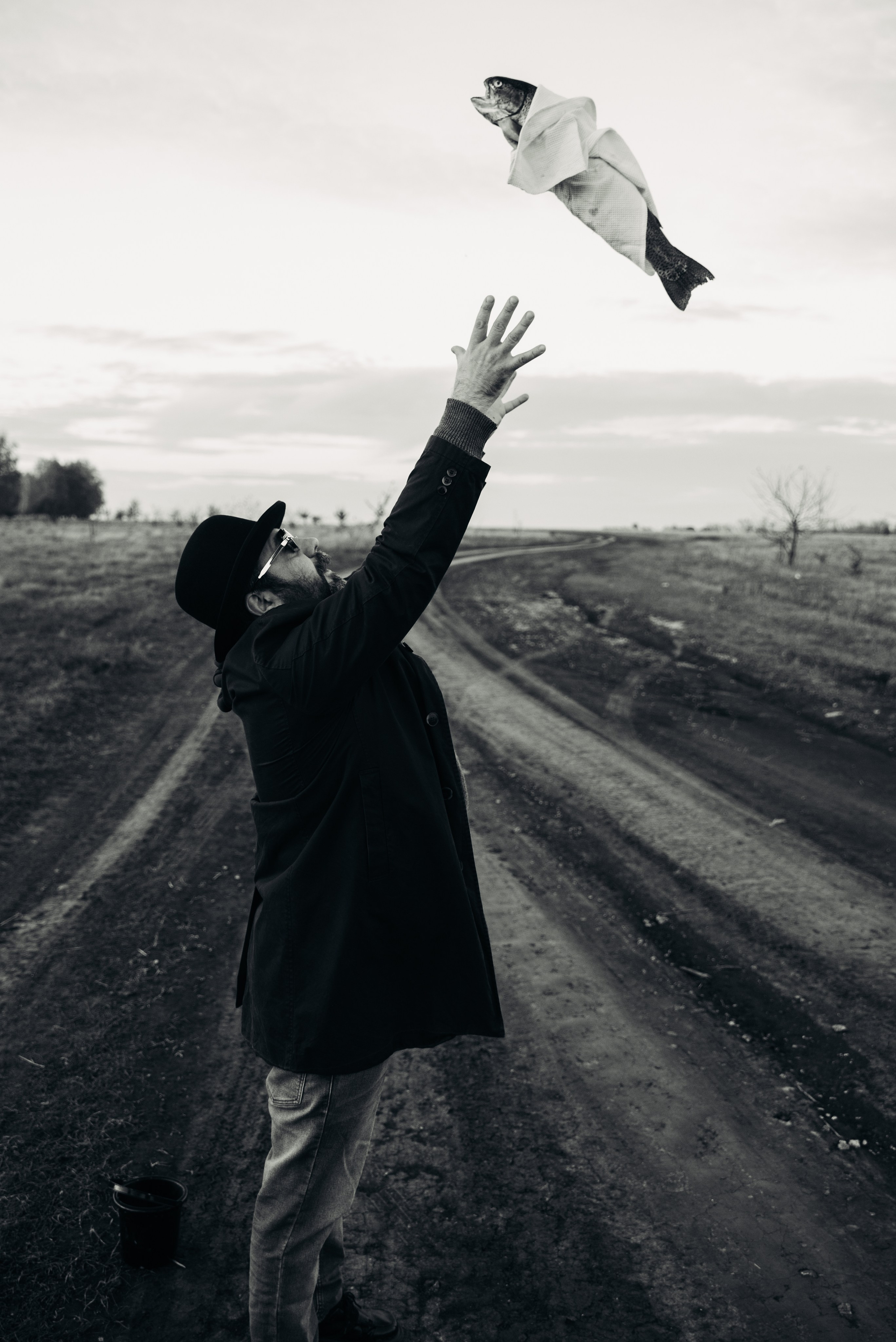 Человек и Рыба. Главная